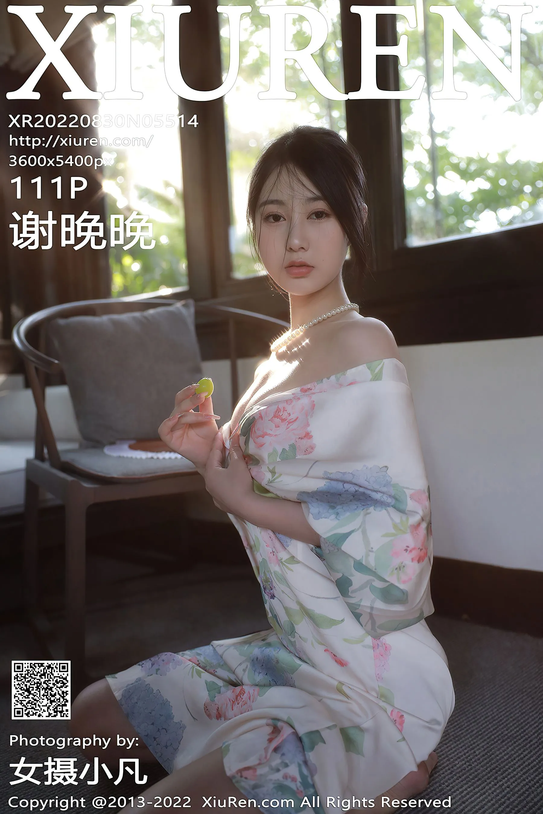 俏皮時刻DJ街拍寫真 – 櫻花季優雅風採再現珍藏 - 33