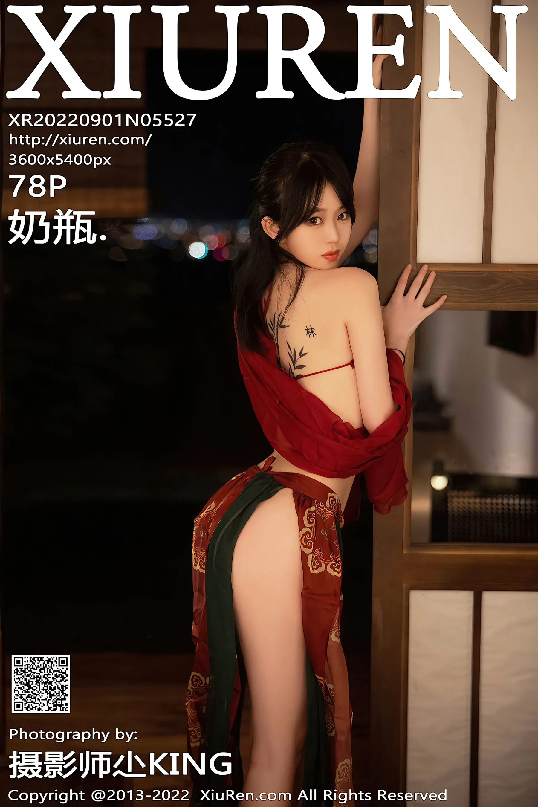 秋季限定舞者魅惑寫真集 – 寫真館自信瞬間捕捉典藏 - 79