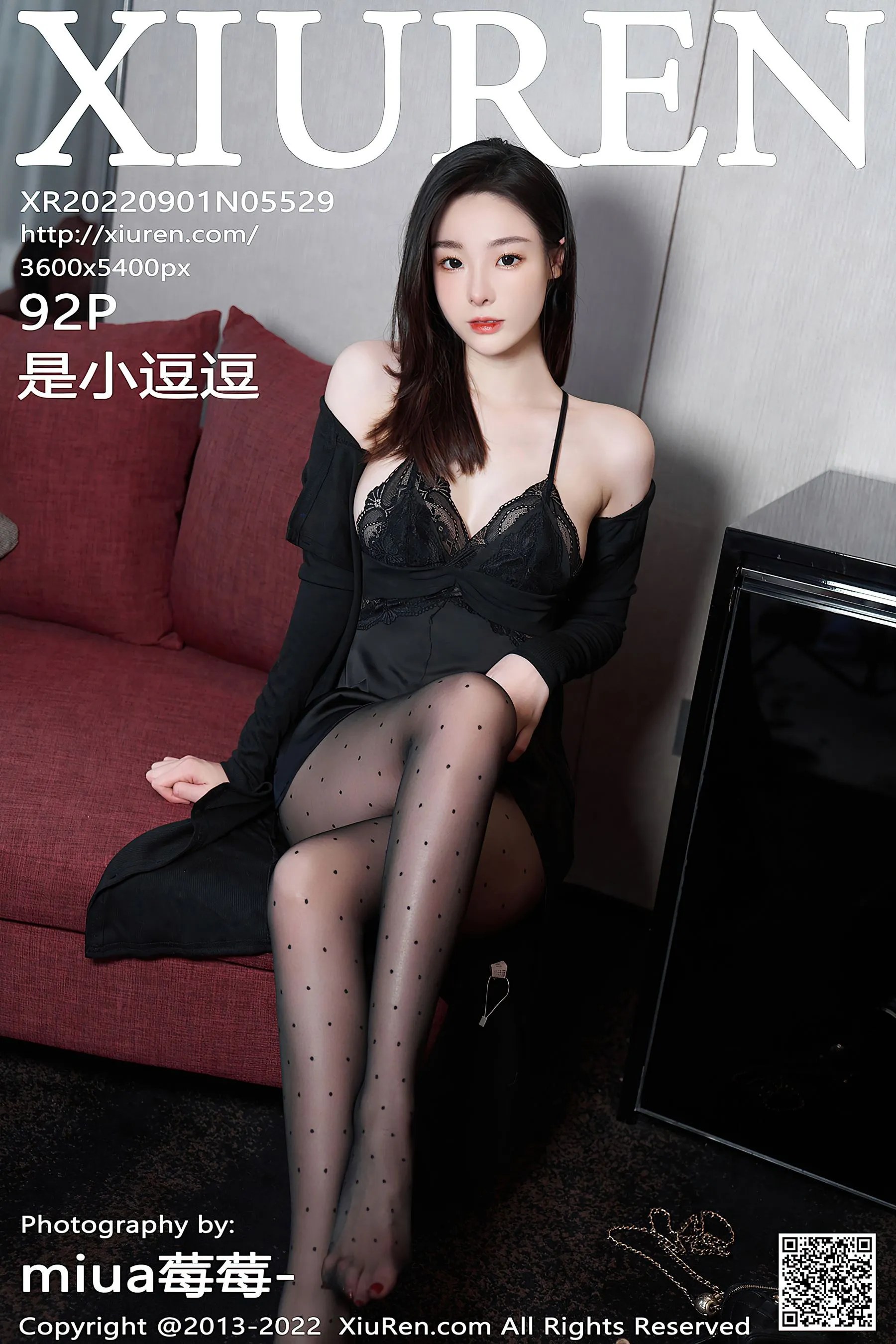 台北全日校花美照 – 火辣魅力寫真館實錄限量 - 87