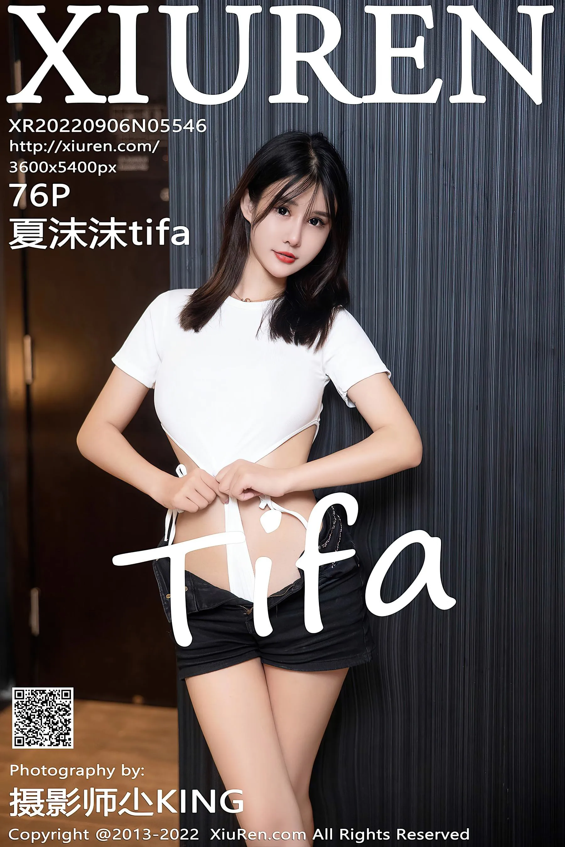 模特知性海邊寫真 – 秋季溫柔風格展現限量 - 77
