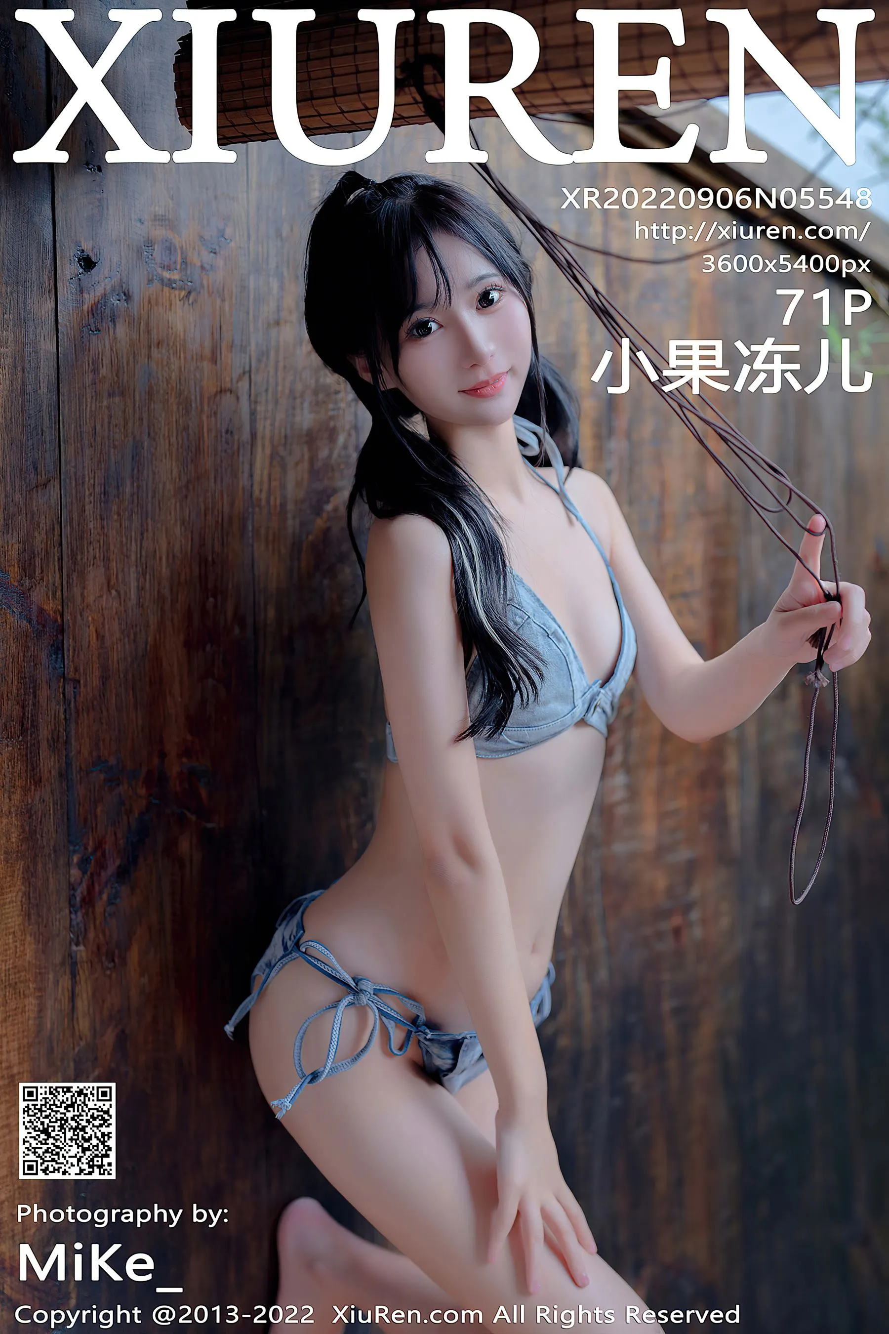 黎明台中DJ寫真精選 – 時尚自然光俏皮完美融合獨家 - 73