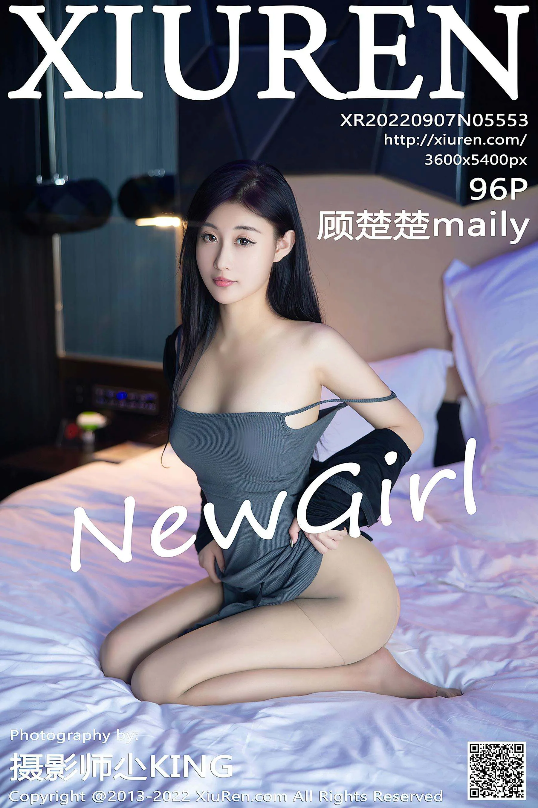 俏皮時刻主播室內寫真 – 雨季清純風採再現典藏 - 98