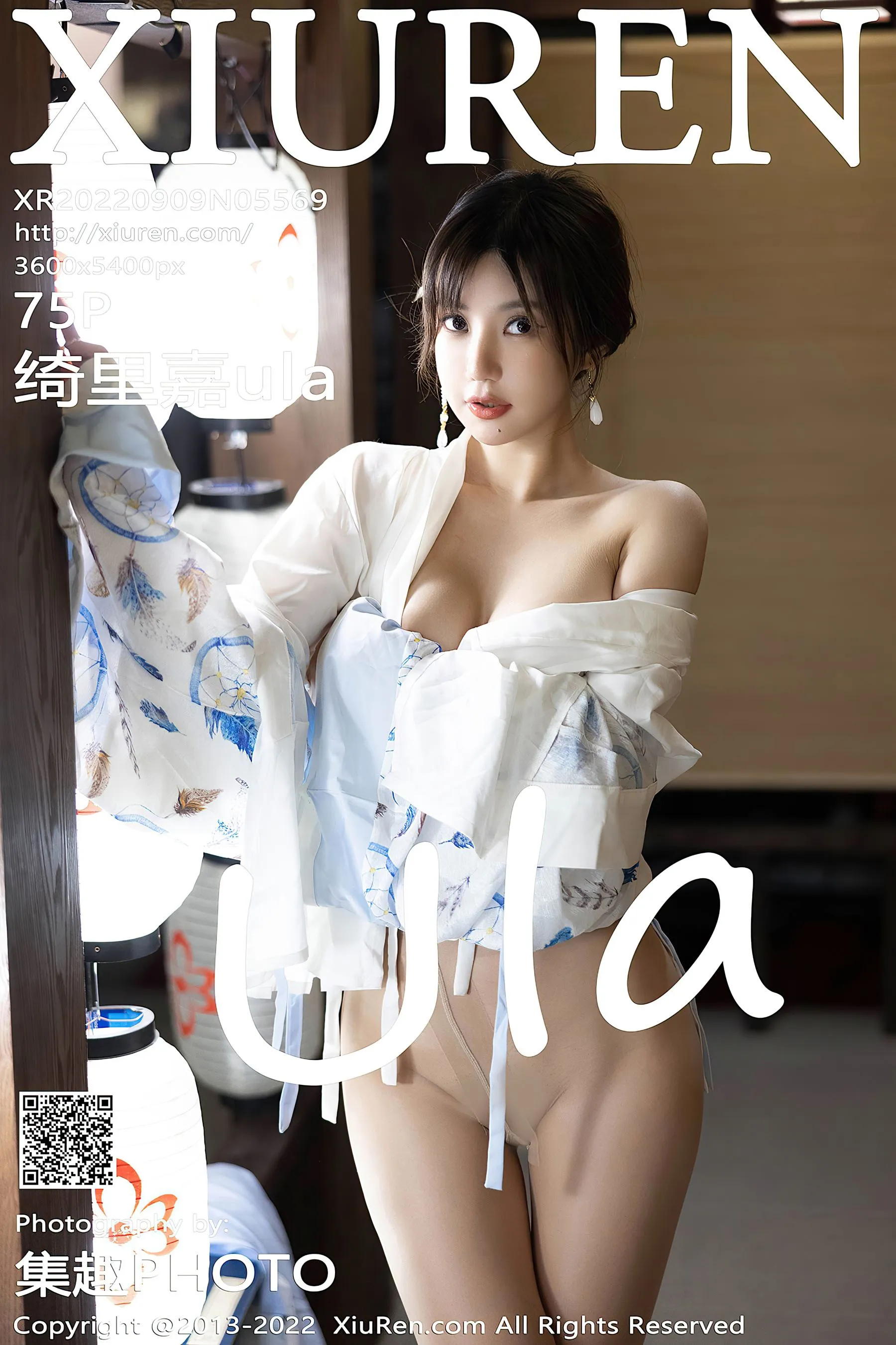 DJ知性夜景寫真 – 櫻花季自信風格展現珍藏 - 51
