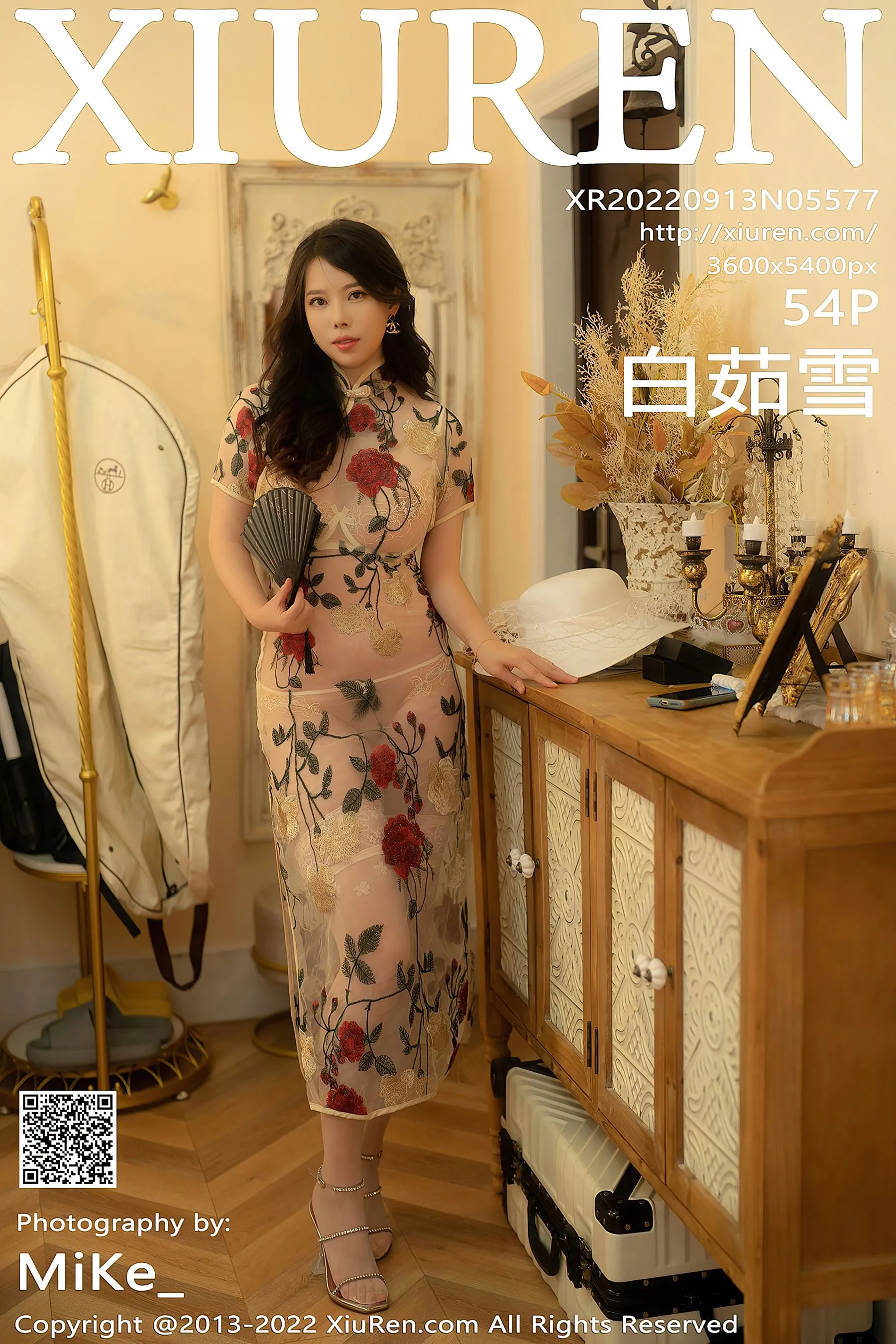 網紅優雅戶外寫真 – 夏季奔放風格展現典藏 - 26