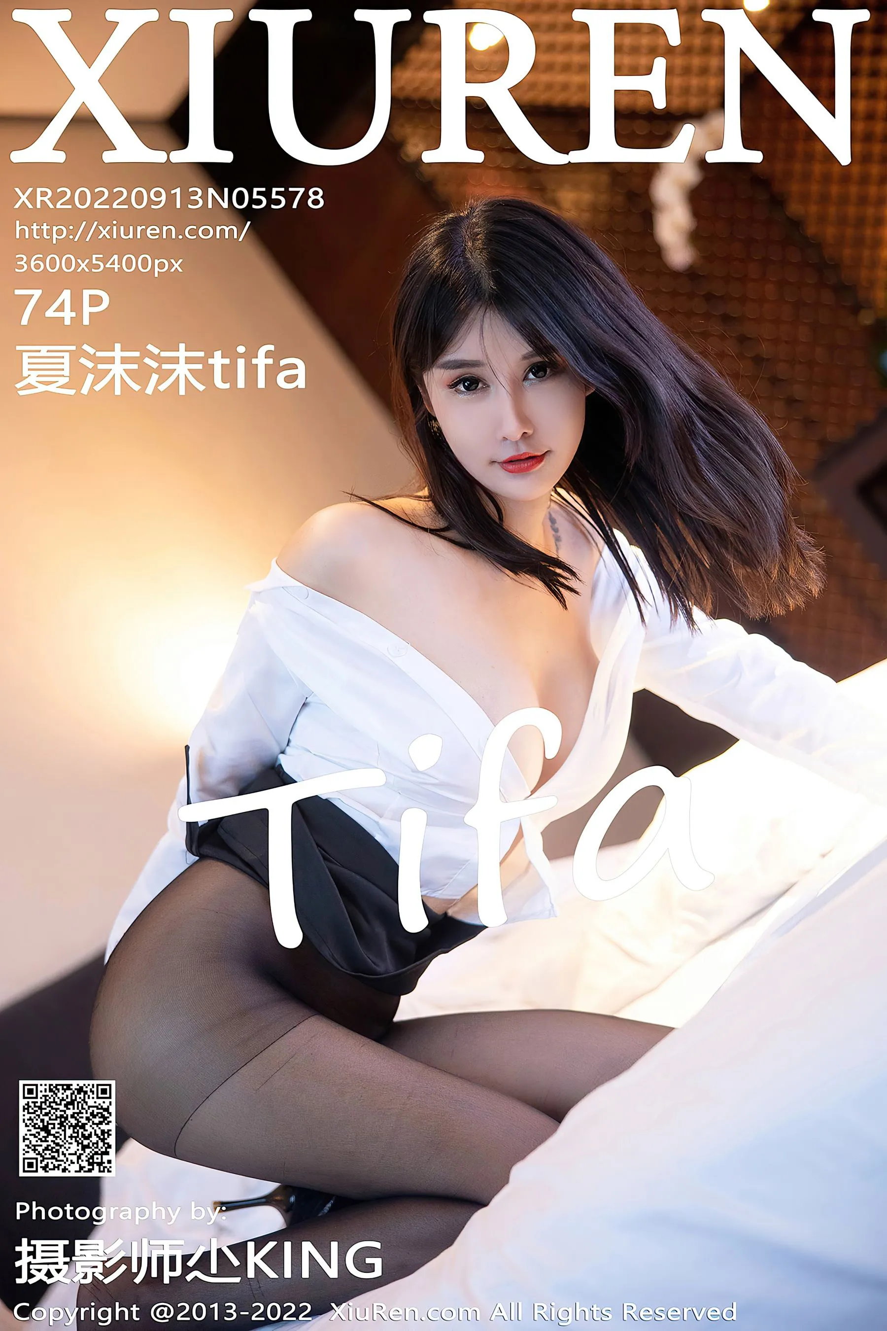 奔放時刻護士夜景寫真 – 夏季火辣風採再現典藏 - 33