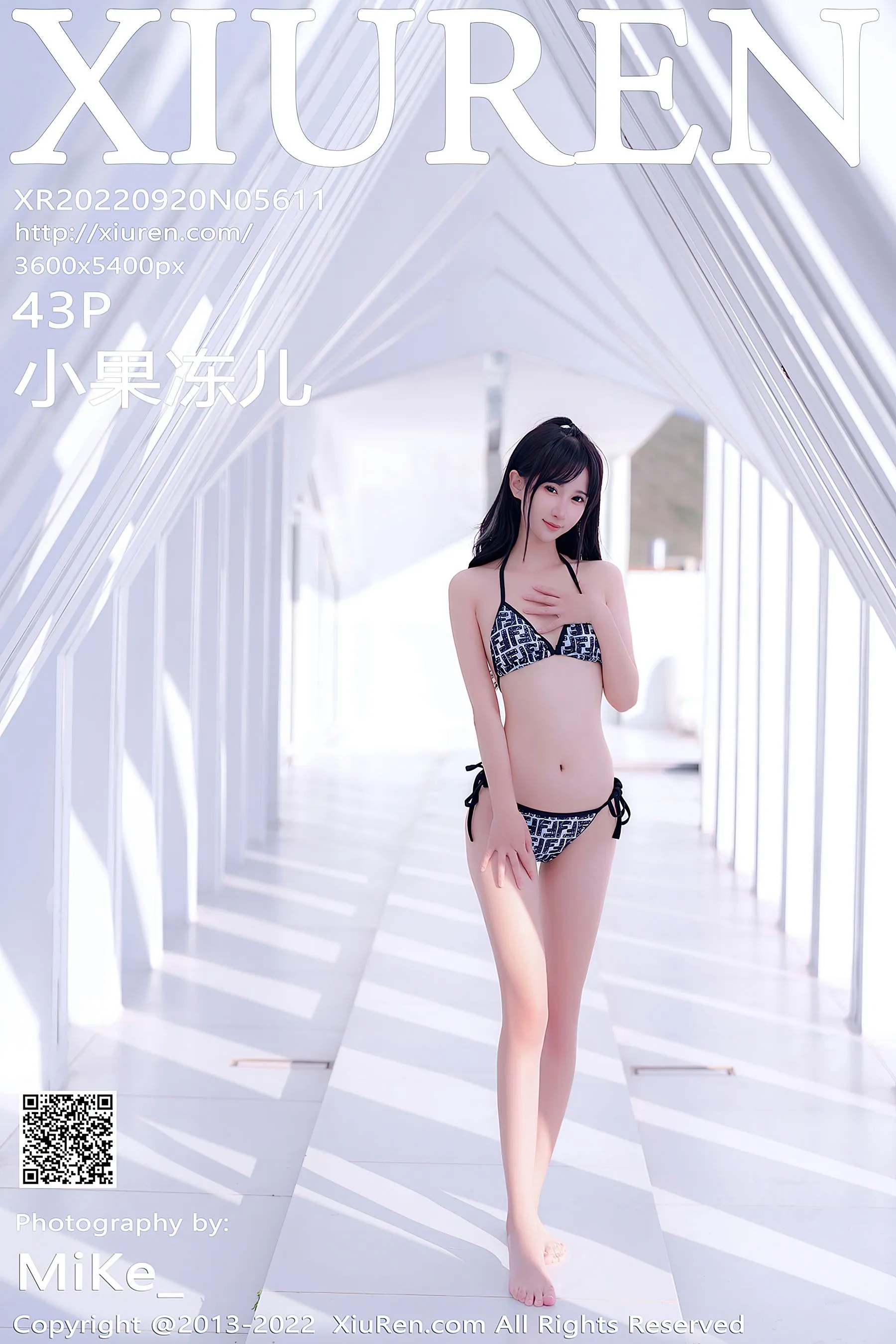 苗慄傍晚空姐美照 – 活潑魅力街拍實錄獨家 - 45