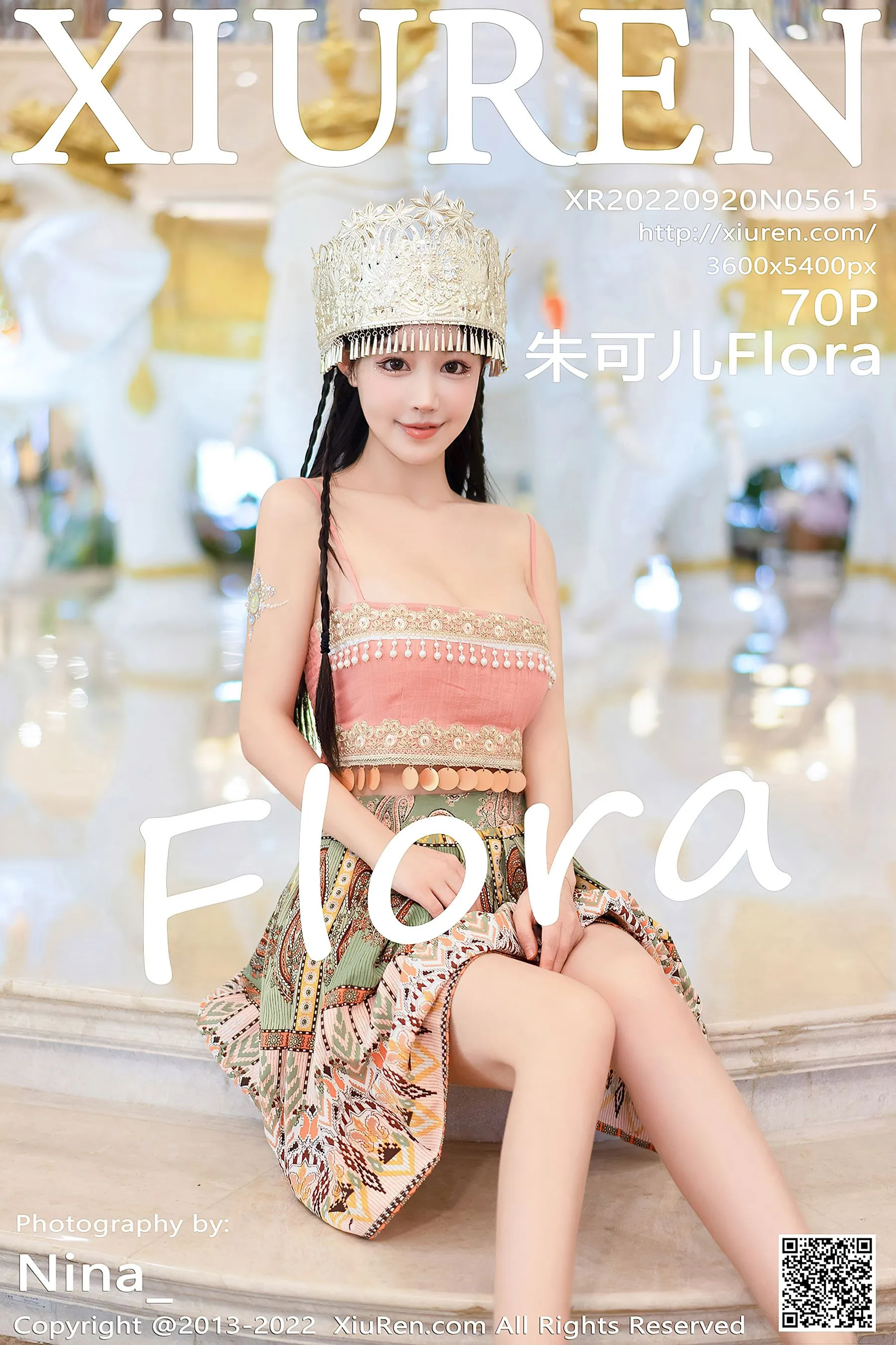 新竹夜晚嫩模美照 – 甜美魅力戶外實錄精選 - 72