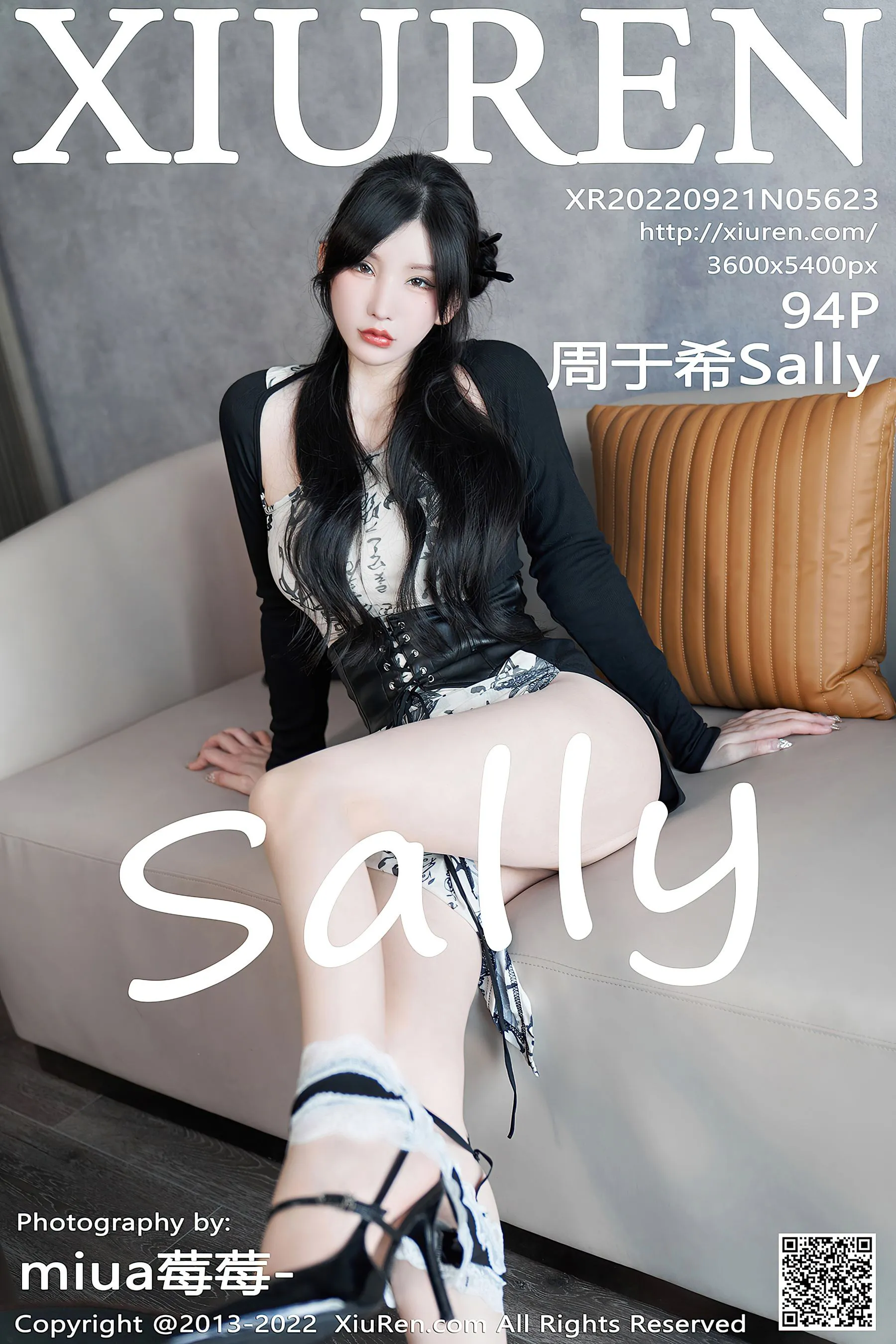 夜晚苗慄網紅寫真精選 – 高貴山景靜謐完美融合限量 - 66