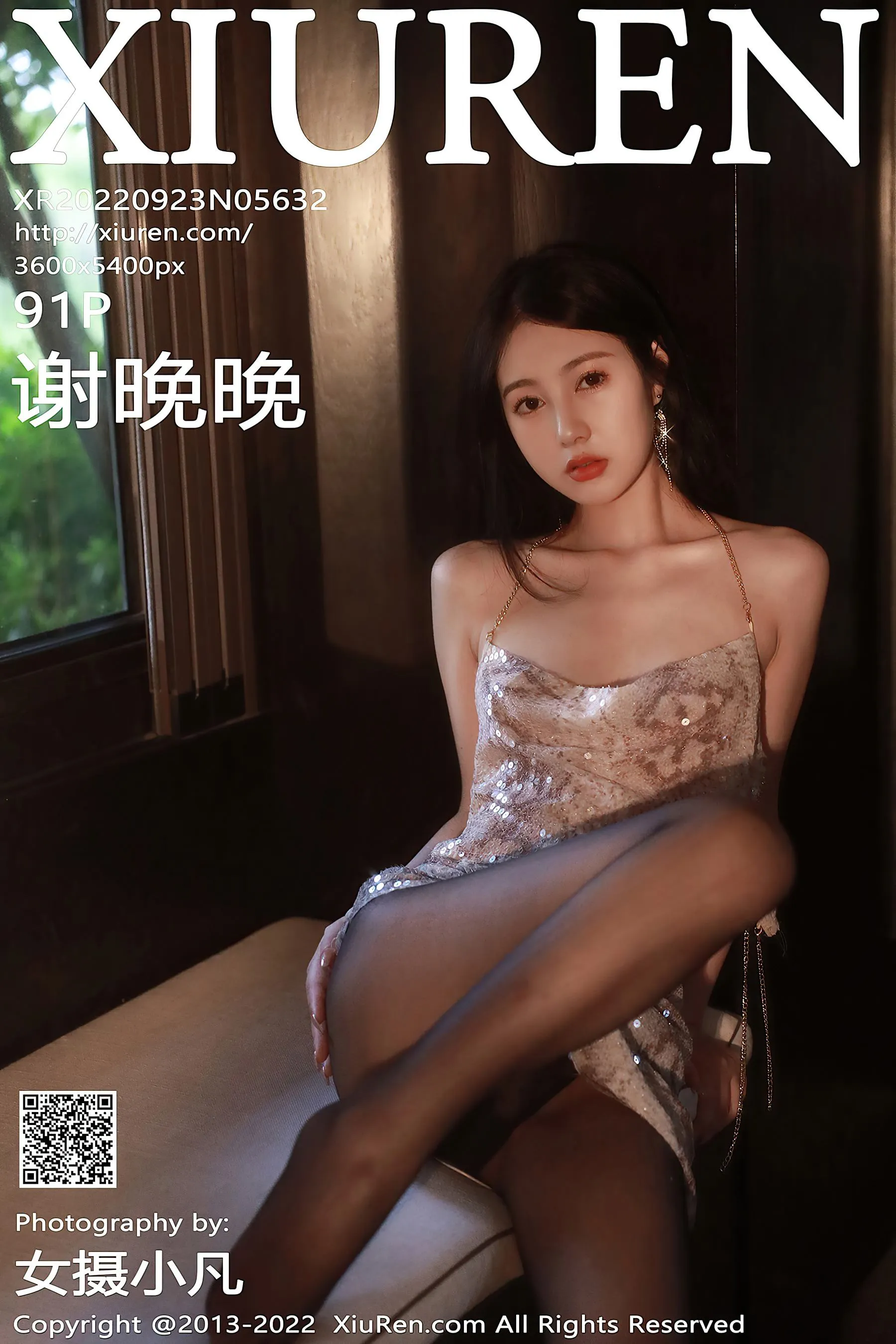 雪景限定嫩模甜美寫真集 – 街拍俏皮瞬間捕捉珍藏 - 80