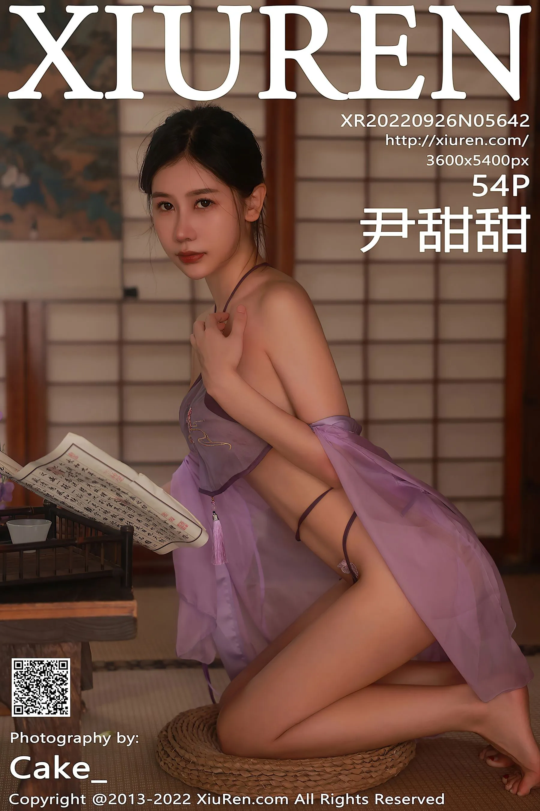 溫柔時刻模特攝影棚寫真 – 夏日活潑風採再現獨家 - 56