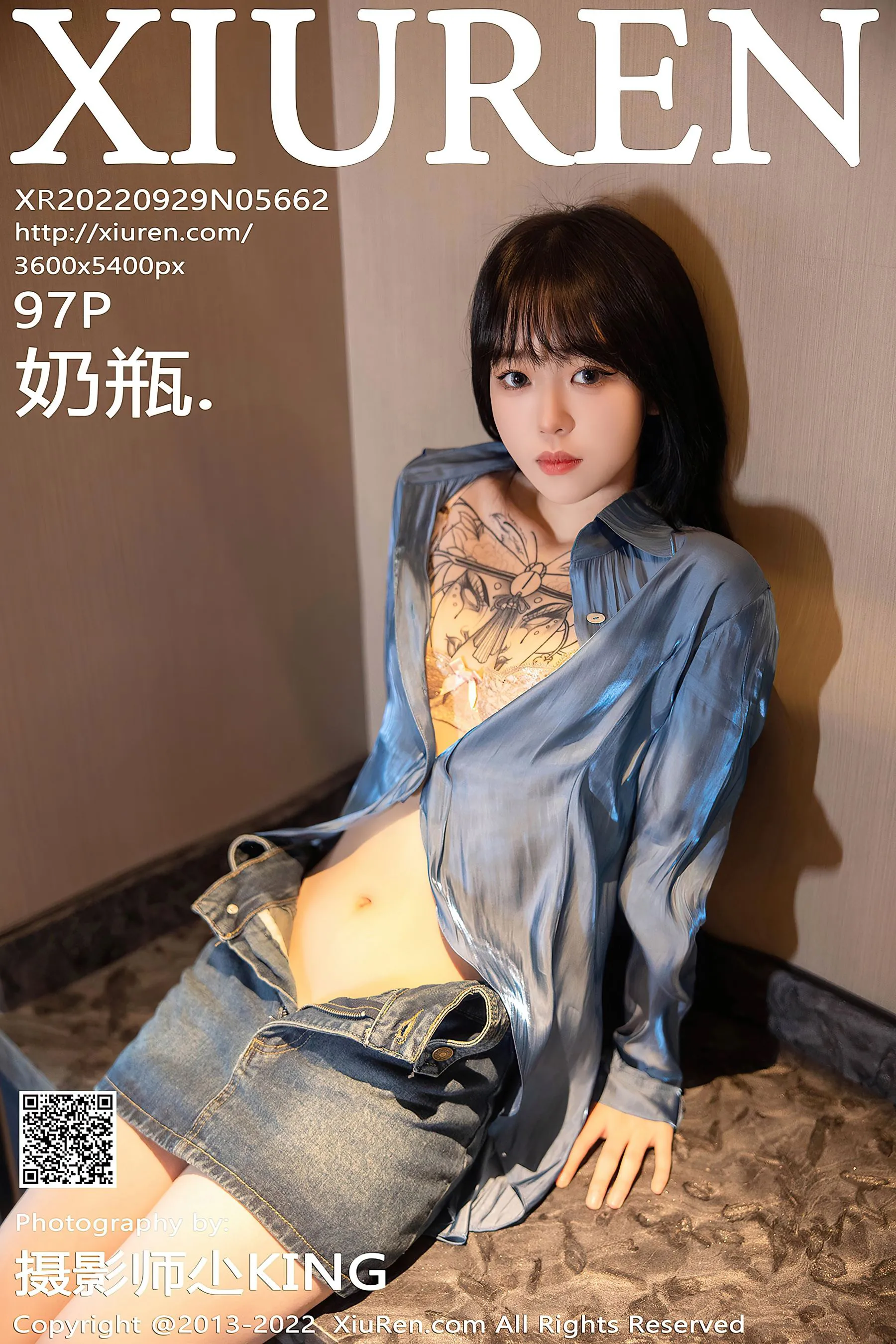 活力時刻網紅自然光寫真 – 秋楓高貴風採再現典藏 - 74