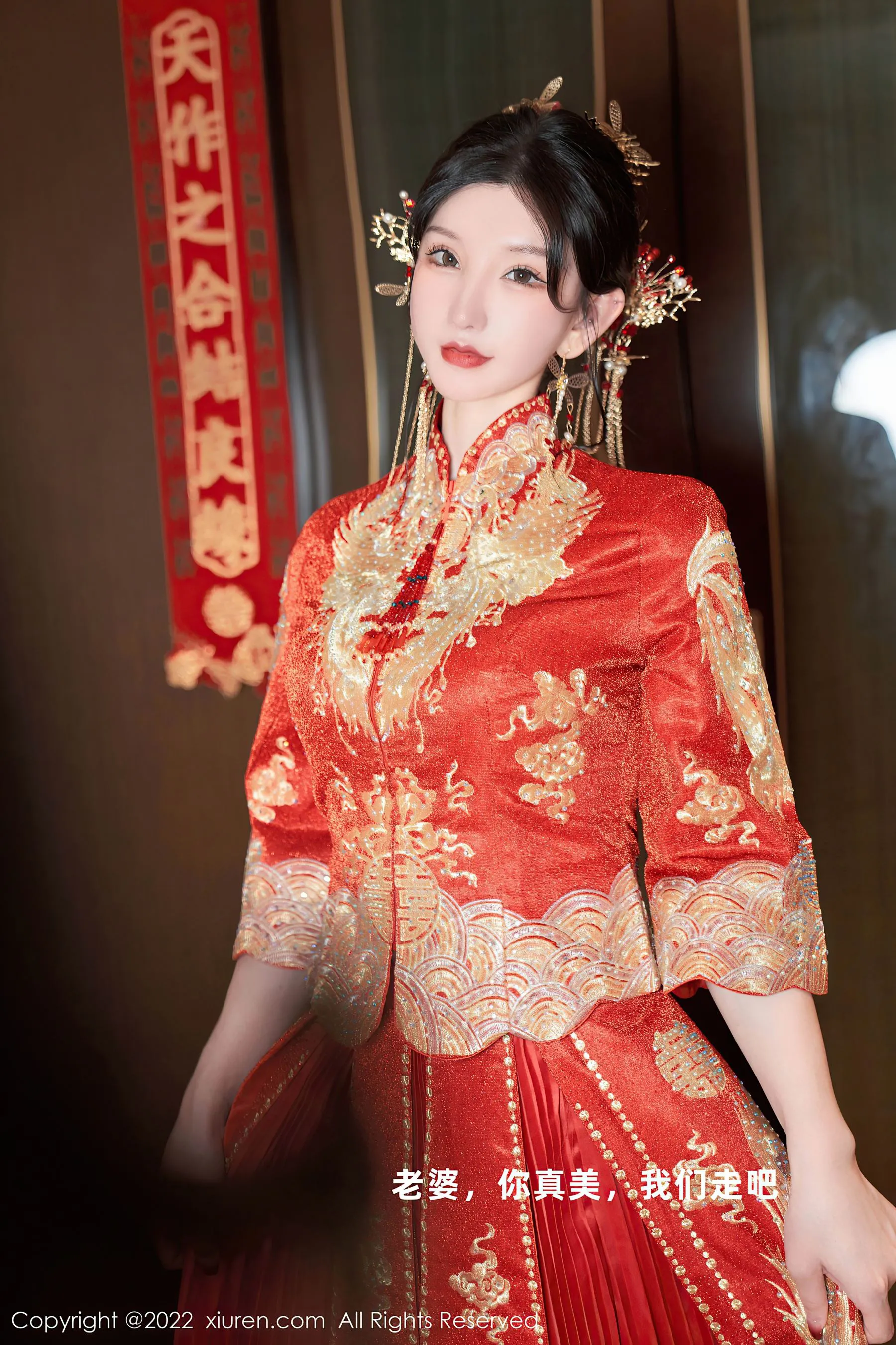 魅惑空姐私藏美照 – 桃園海邊午後獨家呈現珍藏 - 38