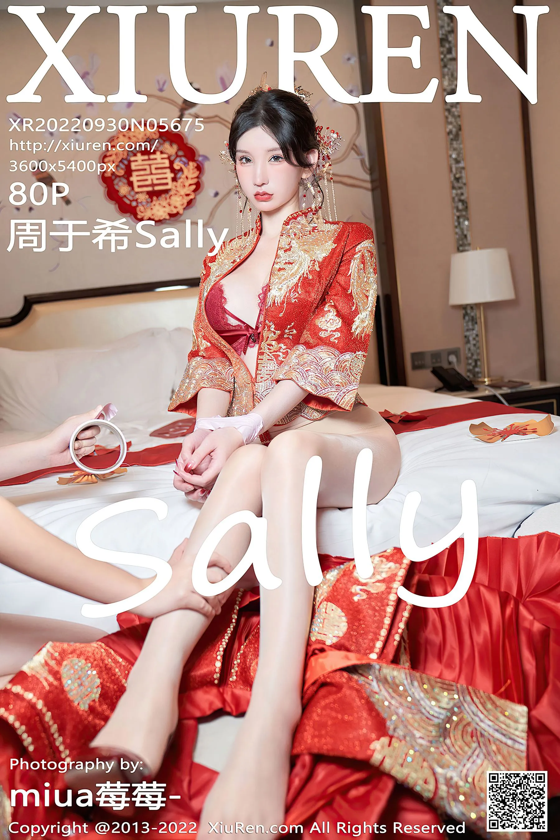 魅惑空姐私藏美照 – 桃園海邊午後獨家呈現珍藏 - 57