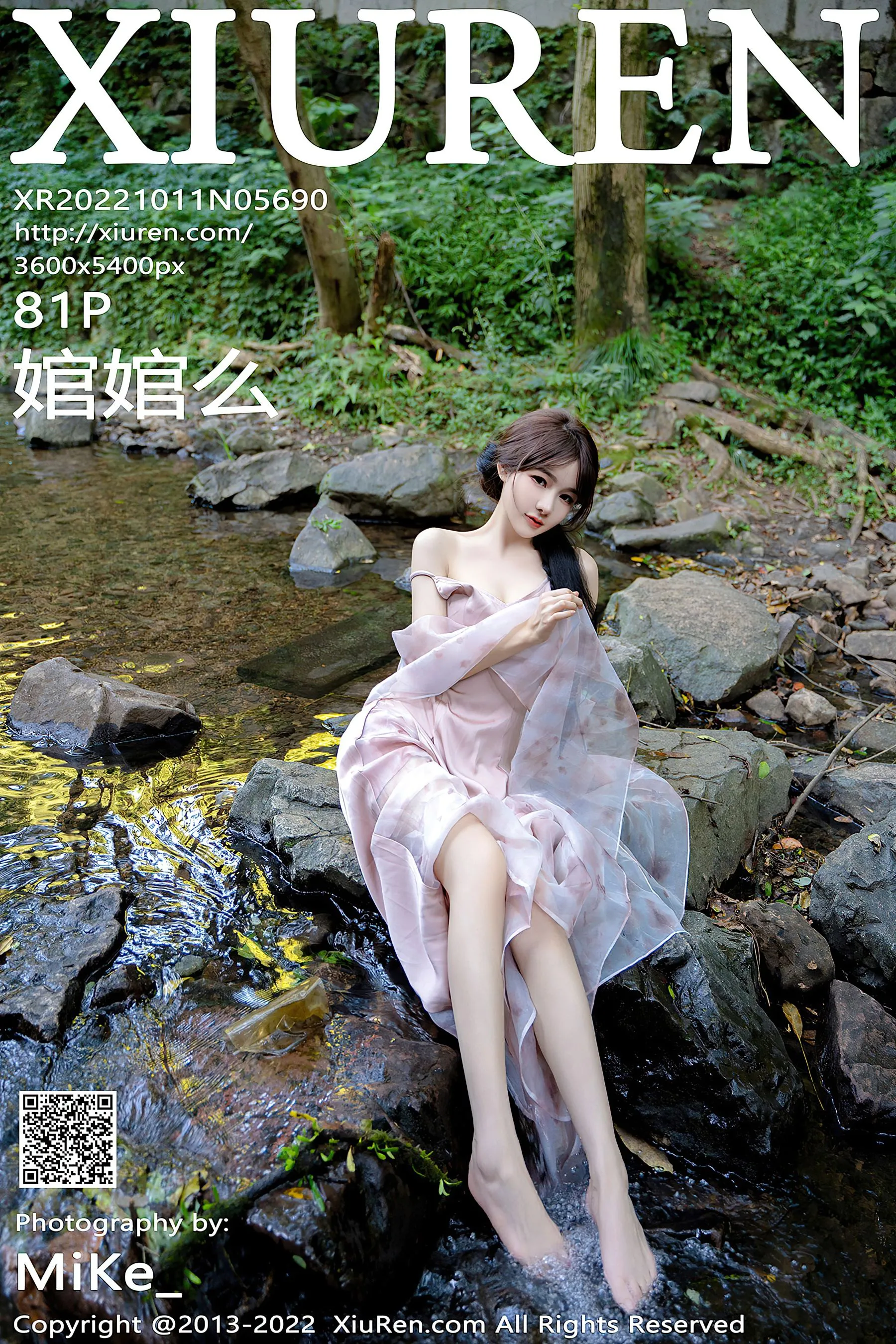 清純空姐私藏美照 – 高雄海邊全日獨家呈現獨家 - 83