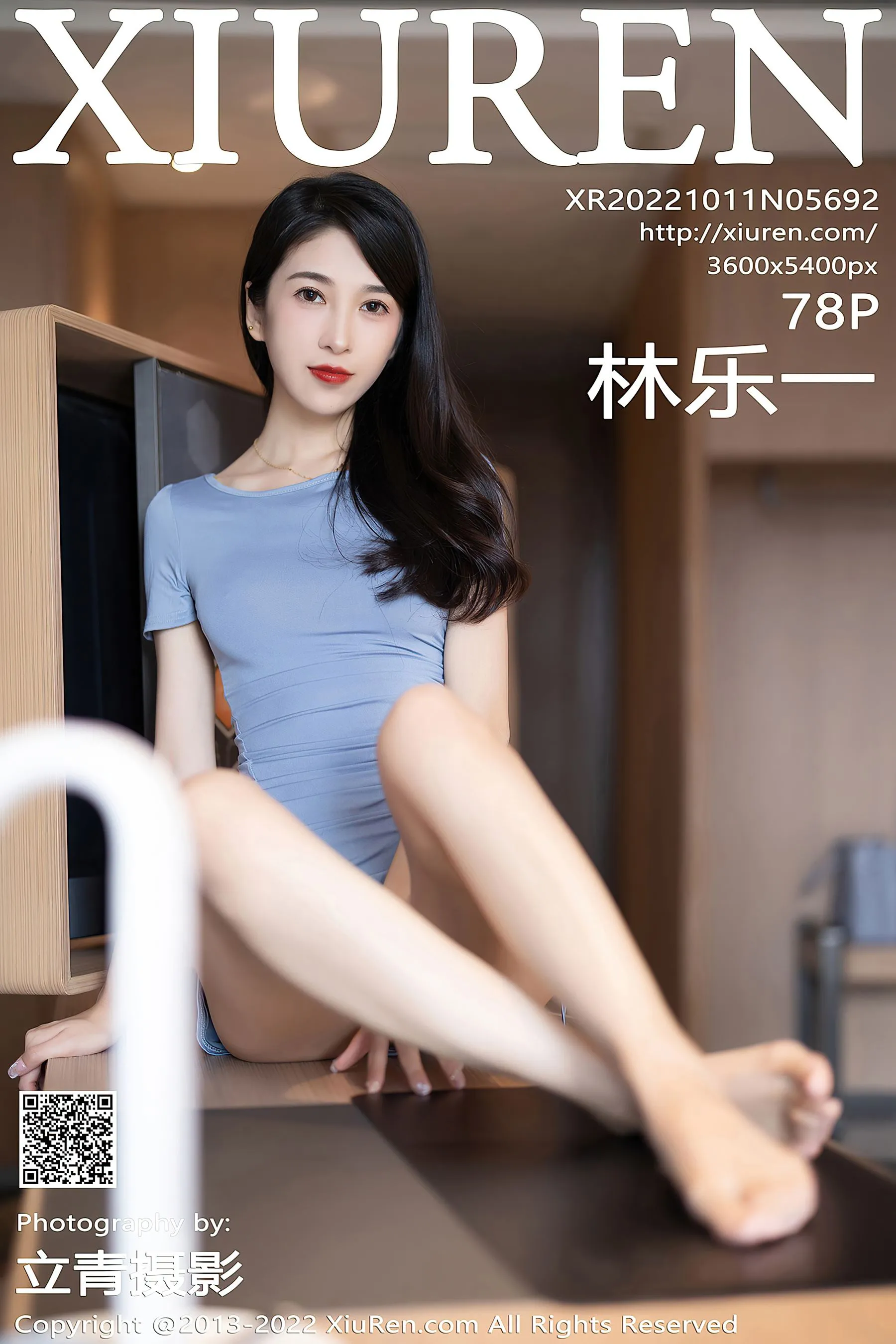 春季限定護士清純寫真集 – 戶外優雅瞬間捕捉珍藏 - 47