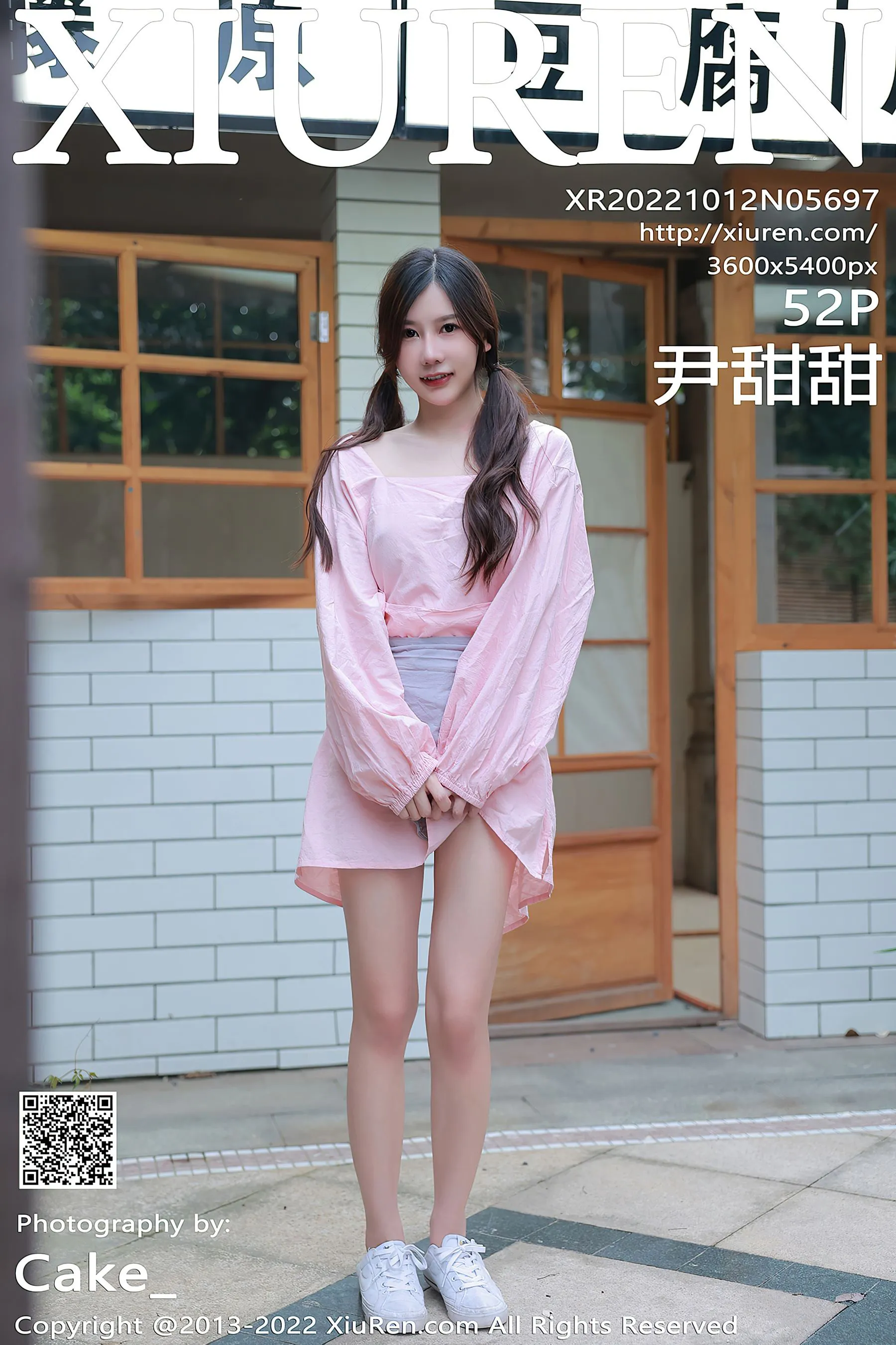 桃園傍晚空姐美照 – 火辣魅力室內實錄精選 - 26