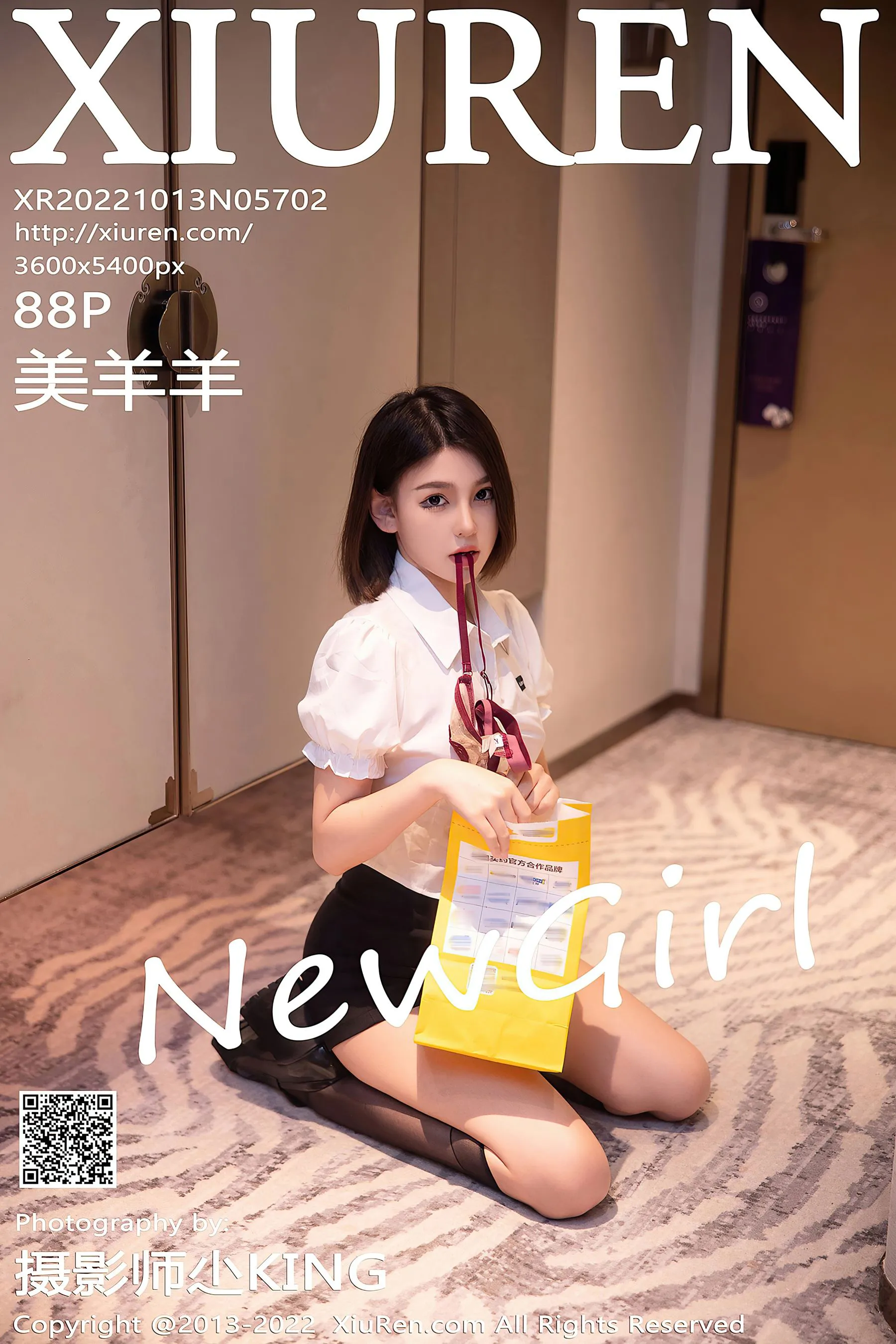 甜美模特私藏美照 – 新竹街拍深夜獨家呈現精選 - 47