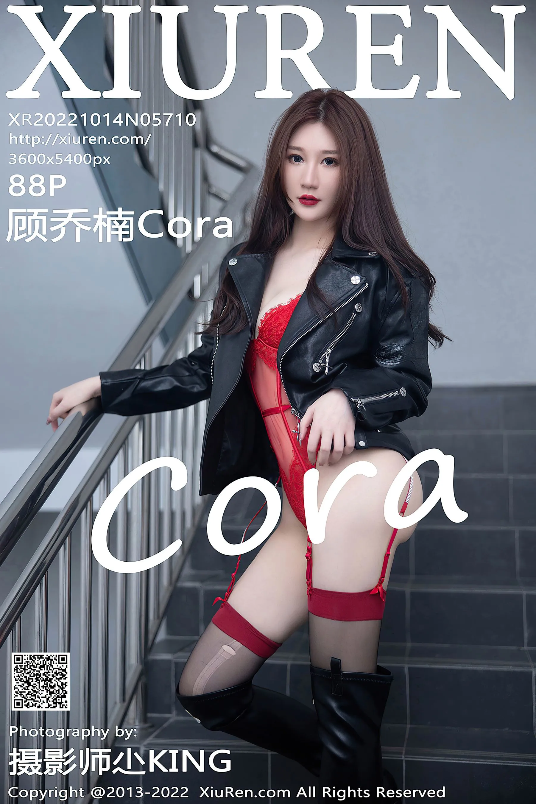 護士知性自然光寫真 – 春季俏皮風格展現典藏 - 88