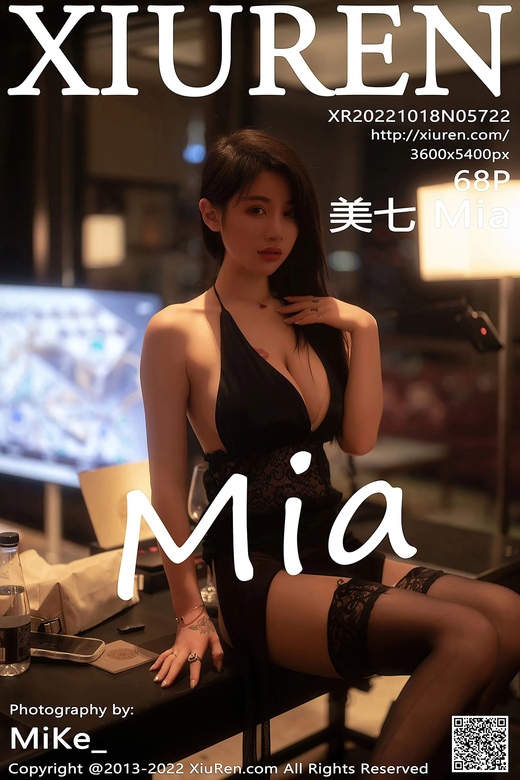 知性嫩模私藏美照 – 高雄自然光凌晨獨家呈現典藏 - 20