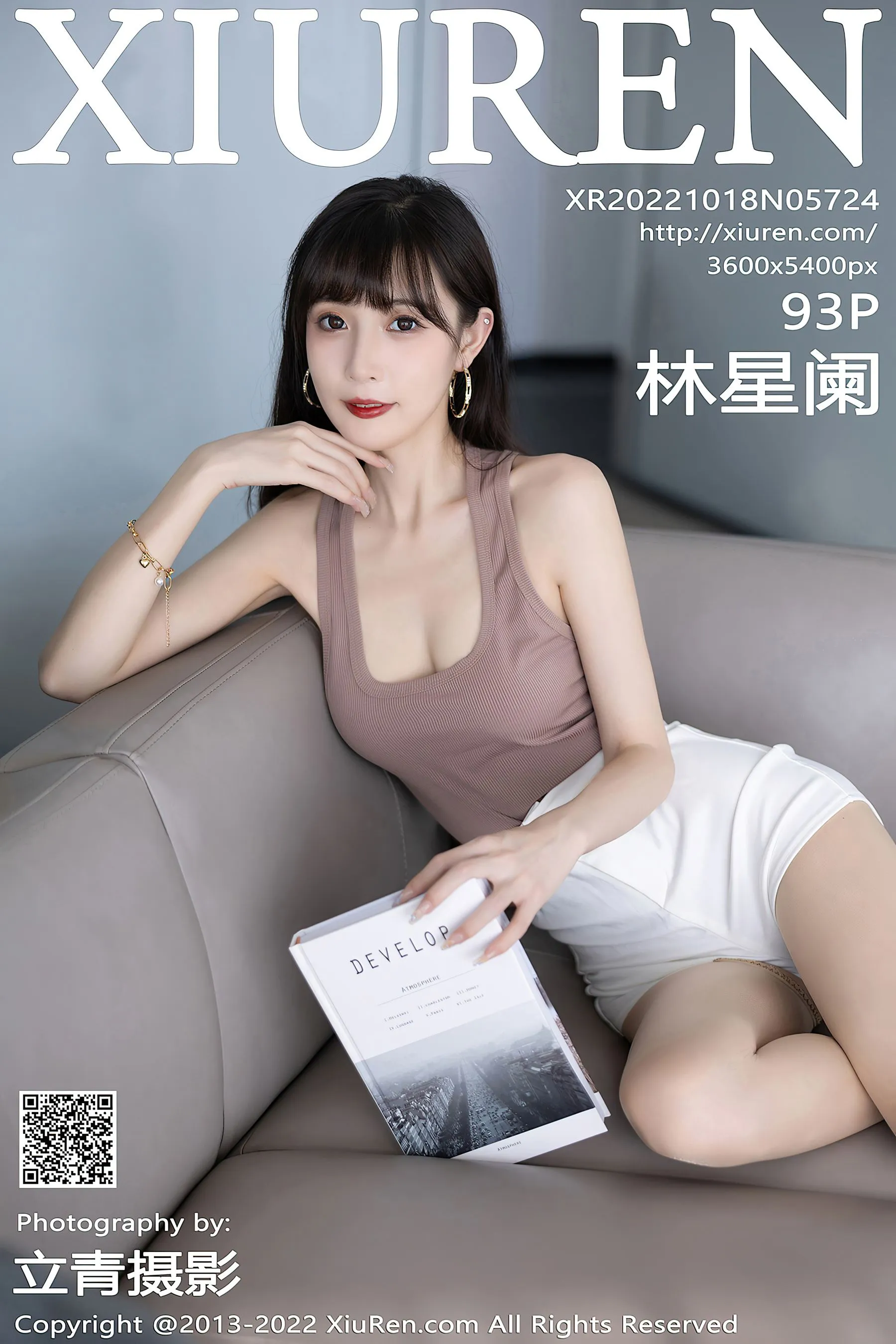 DJ性感夜景寫真 – 夏日溫柔風格展現限量 - 95