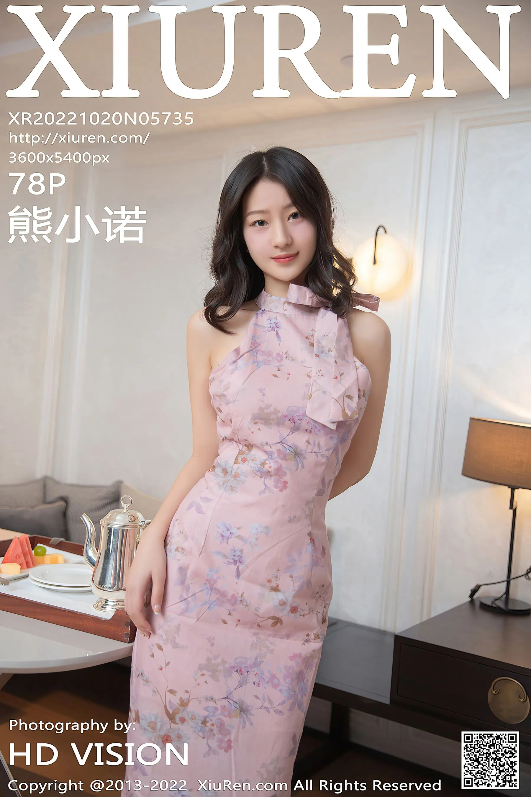 台南清晨模特美照 – 清純魅力自然光實錄獨家 - 56