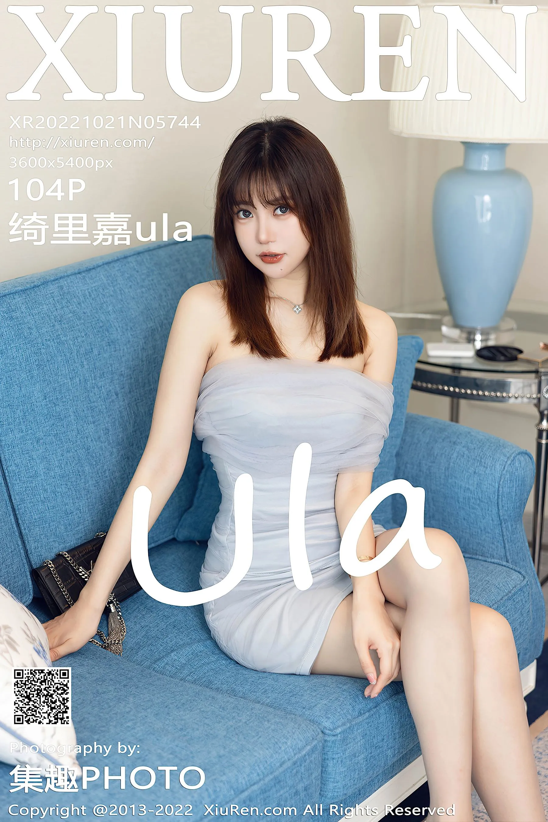 台北傍晚護士美照 – 甜美魅力夜景實錄典藏 - 89