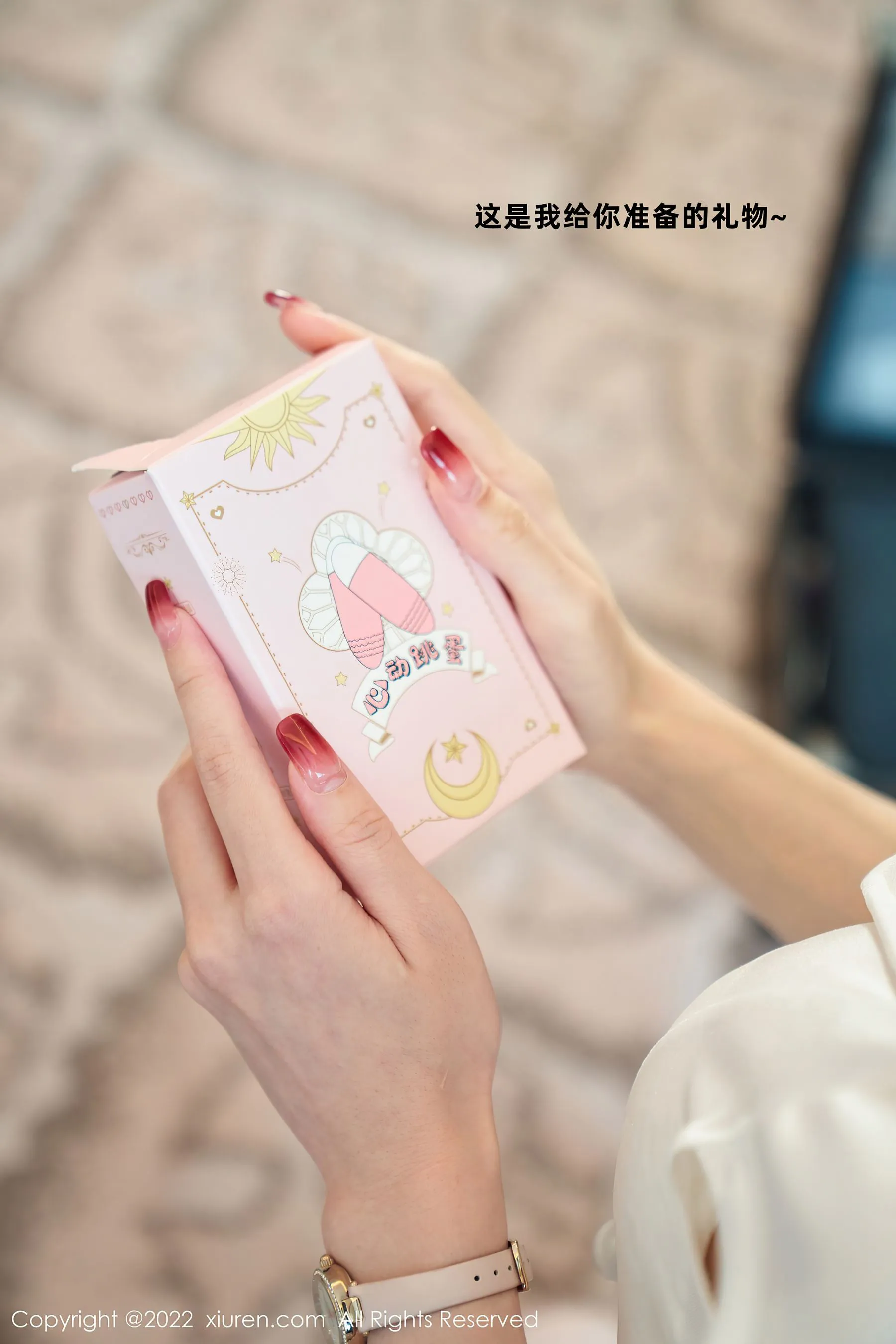 奔放時刻嫩模私房寫真 – 冬季甜美風採再現限量 - 35