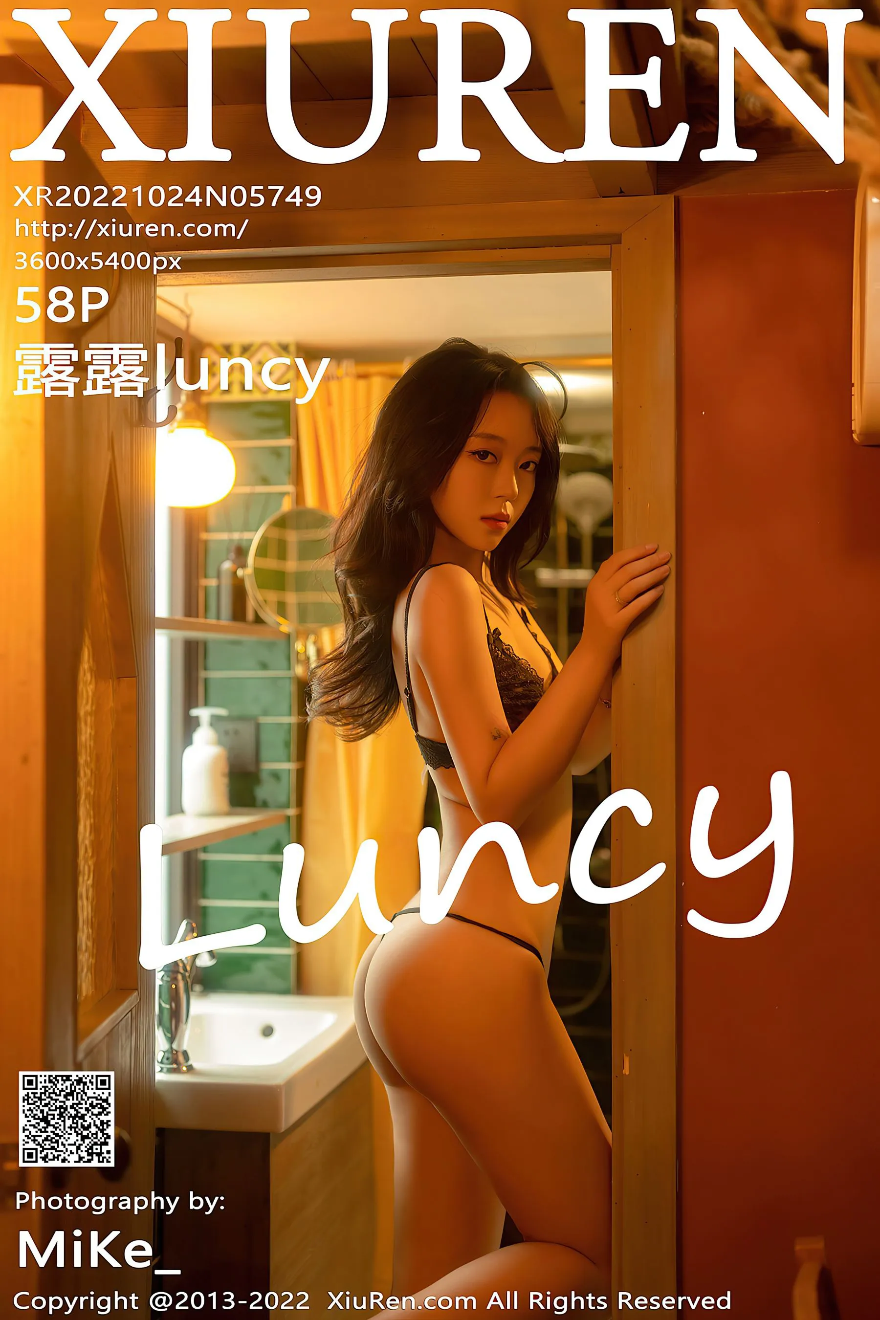 神秘時刻車模夜景寫真 – 櫻花季魅惑風採再現精選 - 46