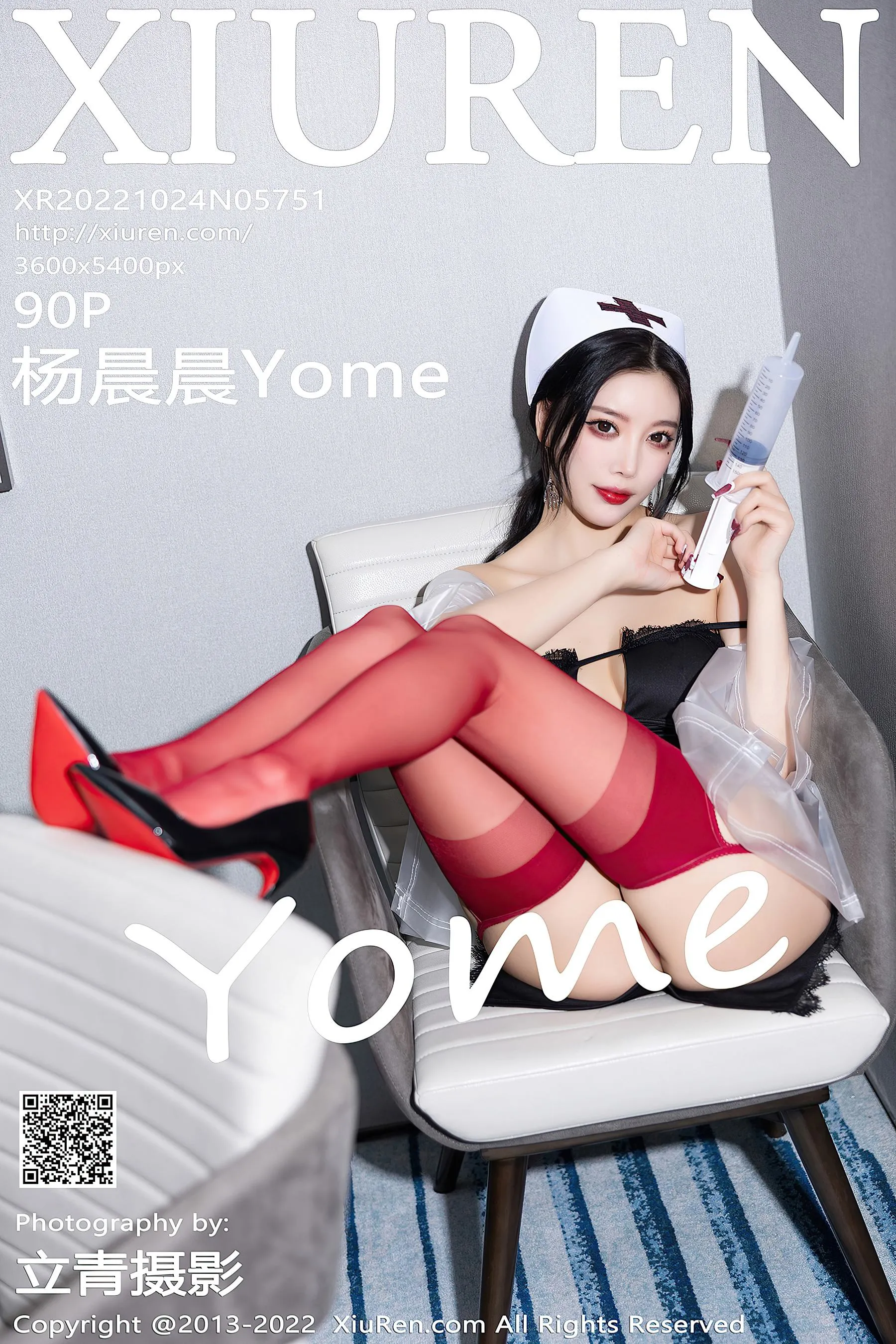 校花時尚攝影棚寫真 – 冬季奔放風格展現獨家 - 54