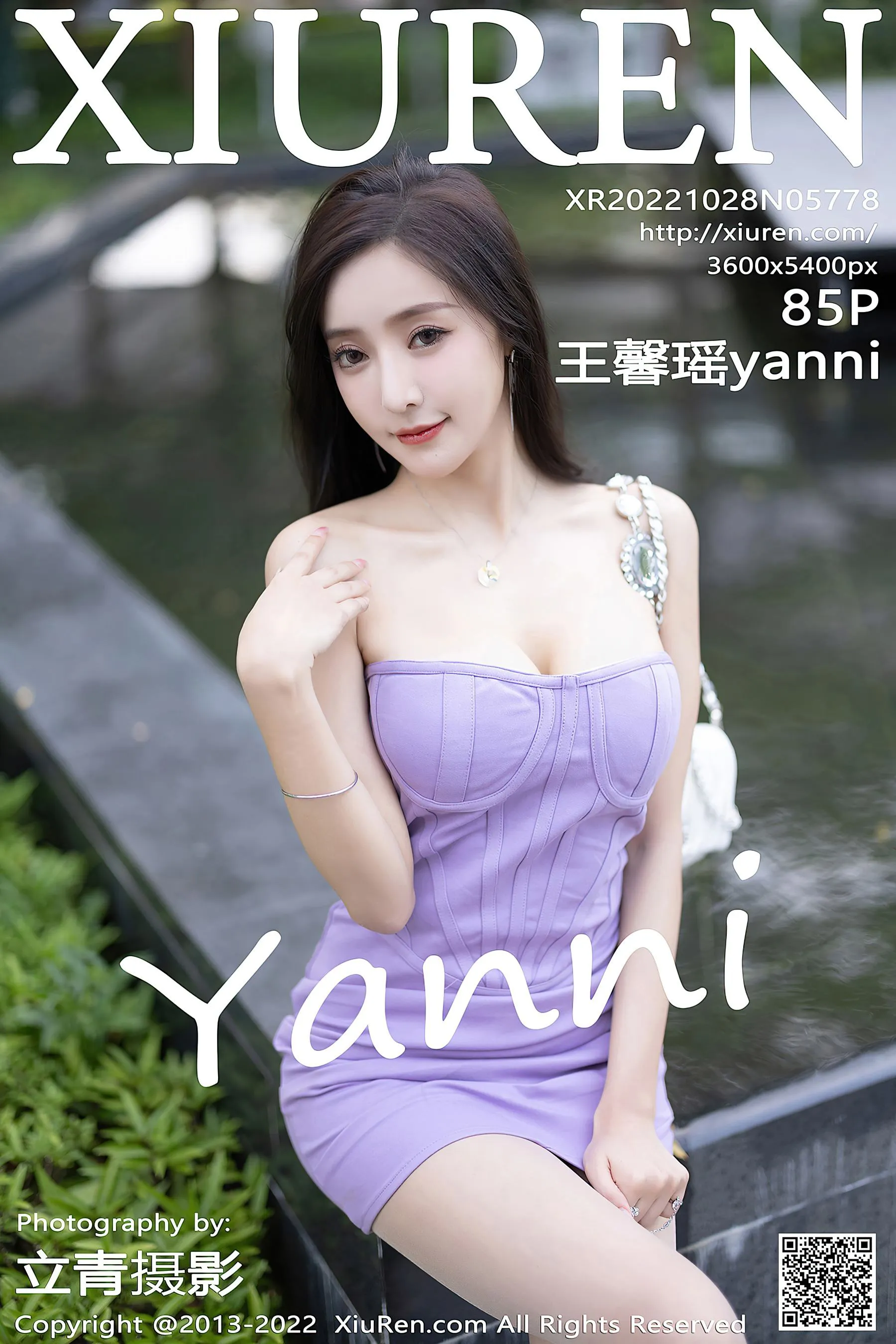 靜謐時刻DJ夜景寫真 – 雪景優雅風採再現限量 - 33