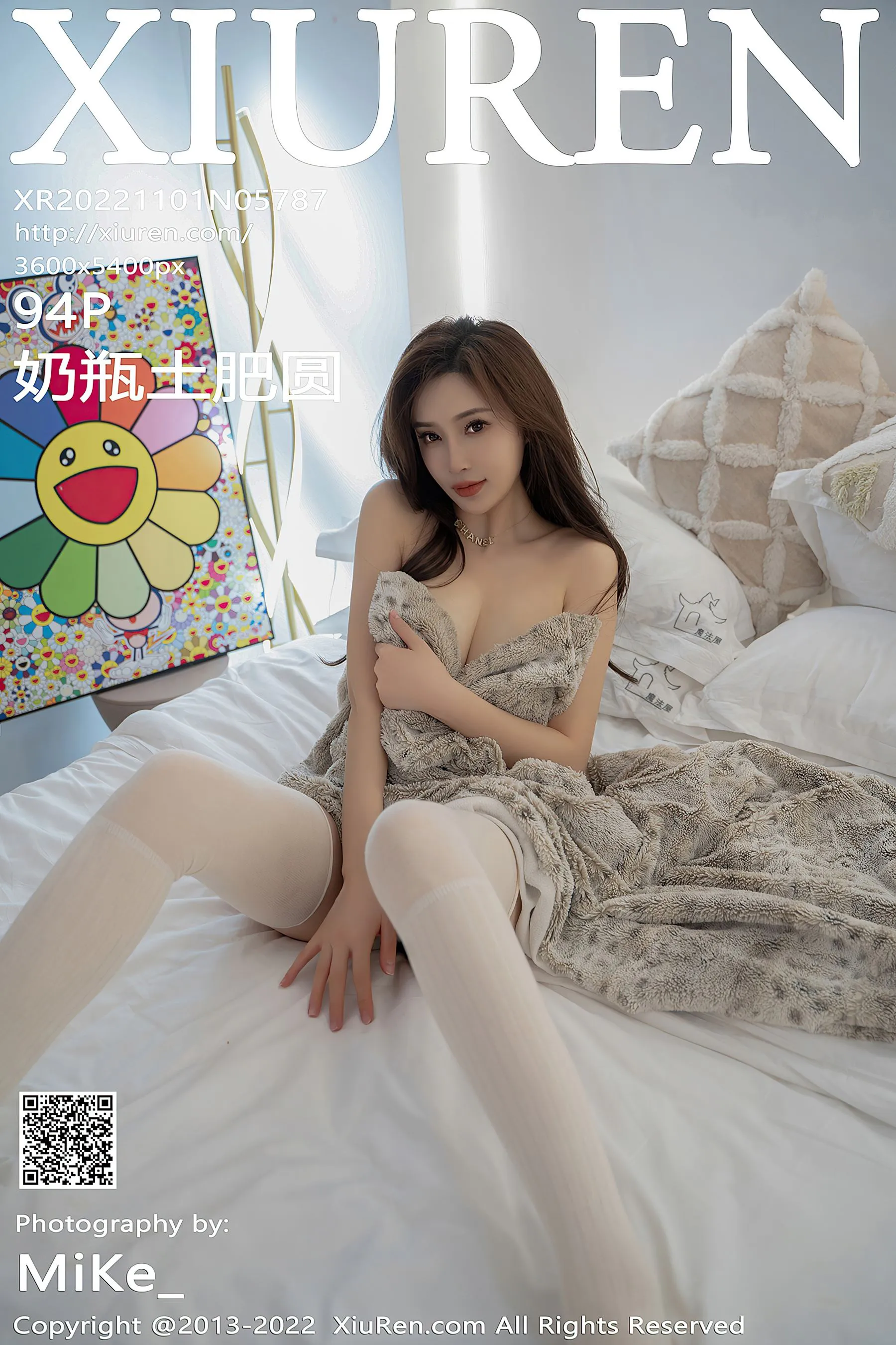 雨季限定舞者清純寫真集 – 私房神秘瞬間捕捉珍藏 - 66