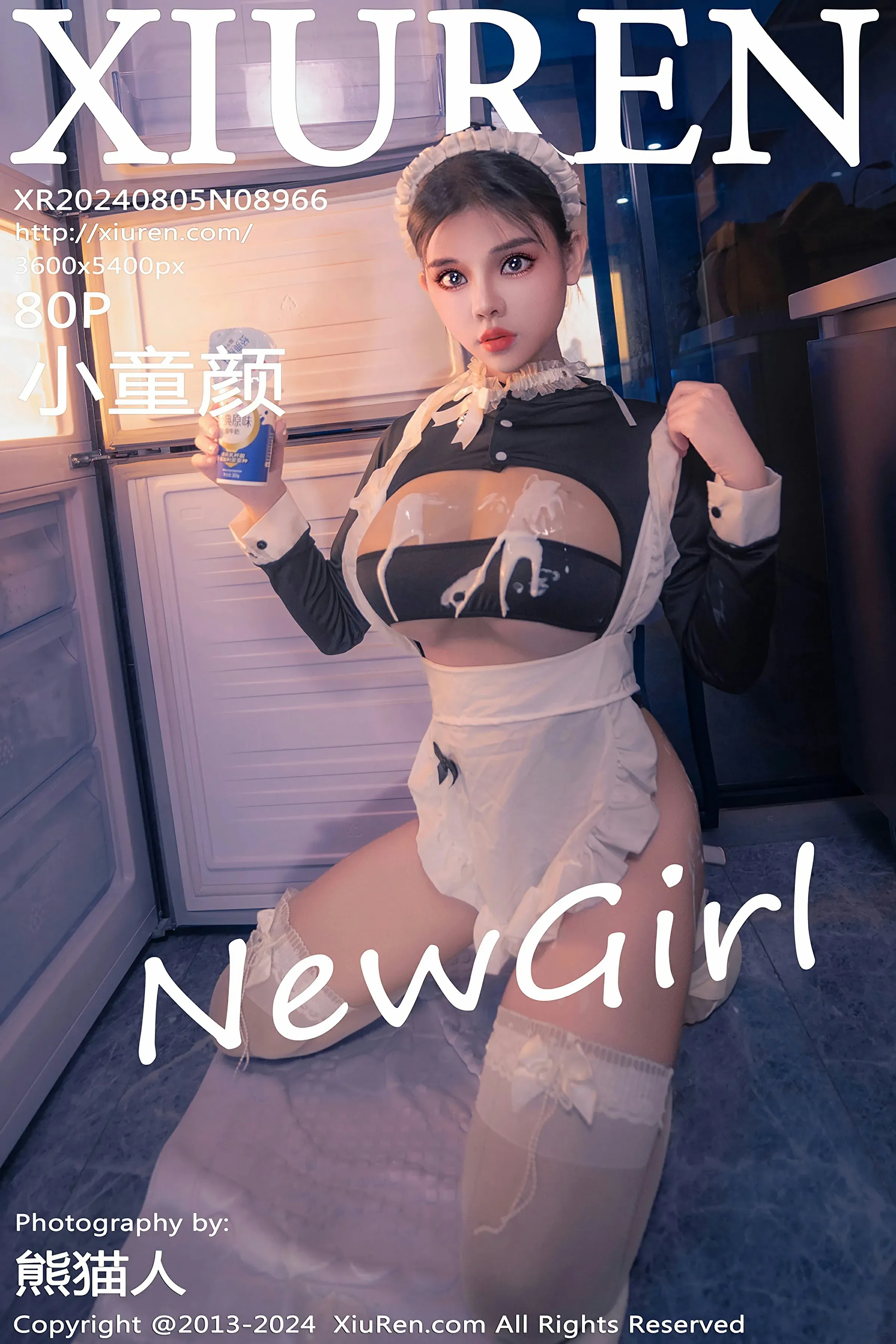 火辣空姐私藏美照 – 新北街拍深夜獨家呈現典藏 - 1