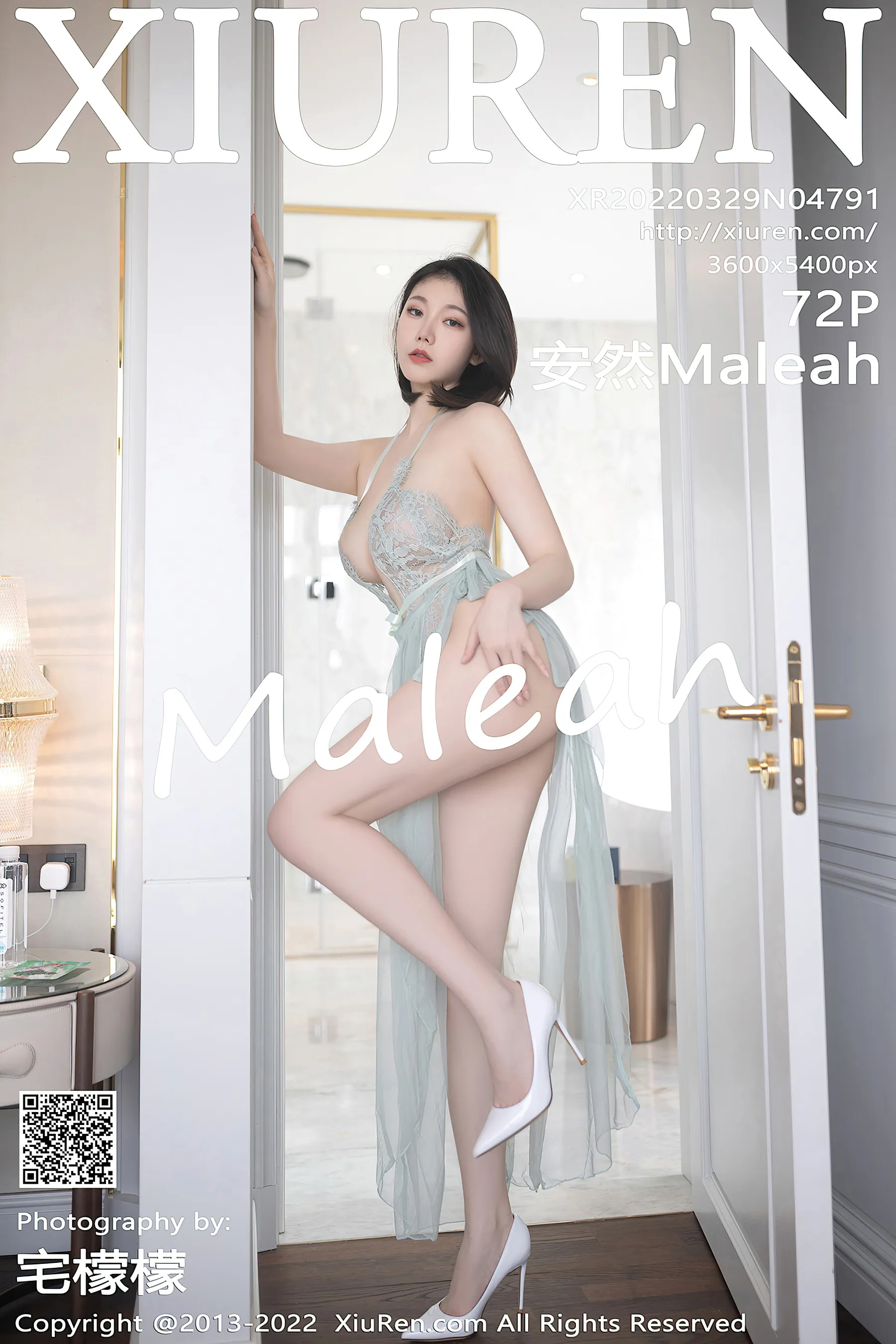 清純舞者私藏美照 – 台北街拍凌晨獨家呈現珍藏 - 34
