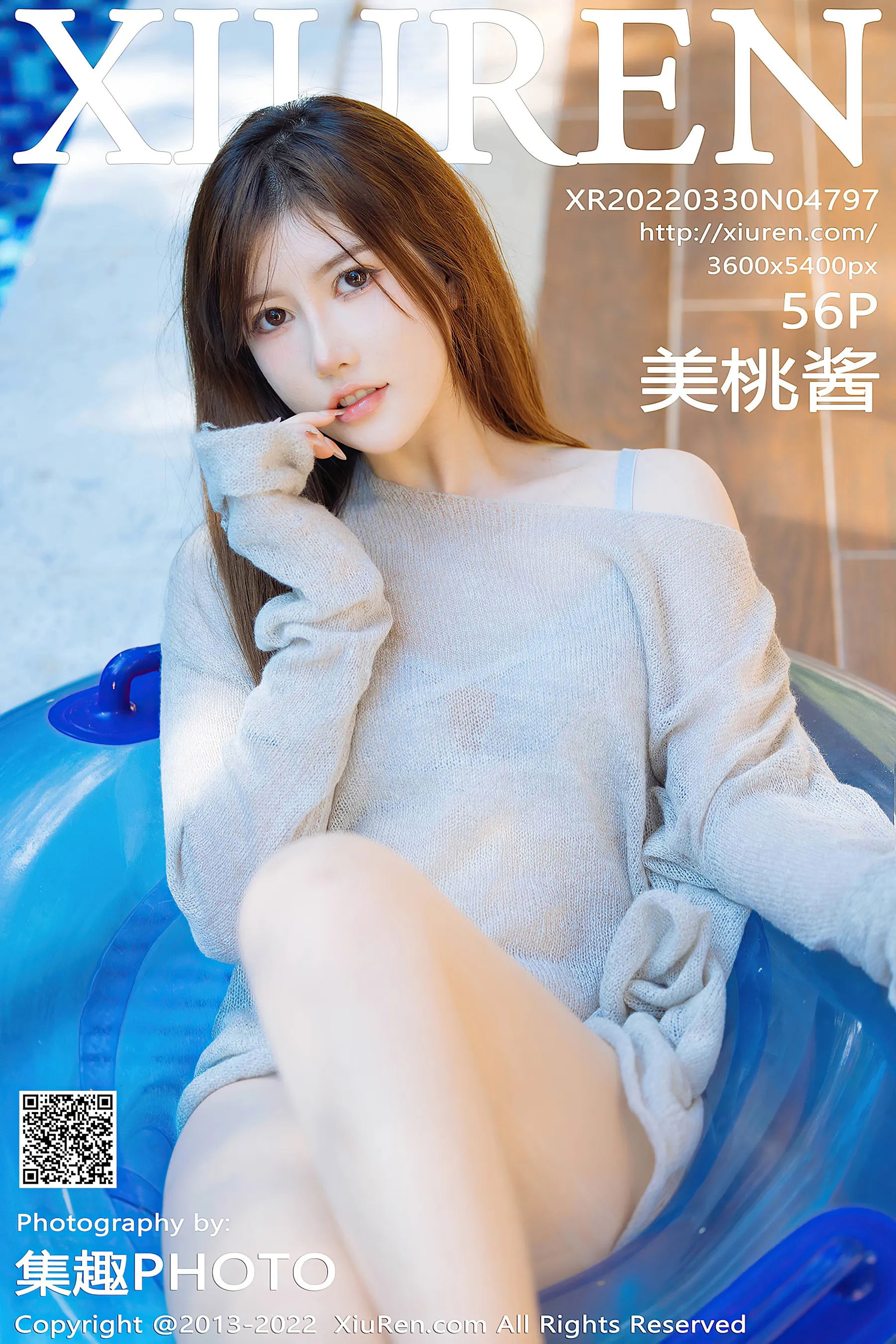 雲林夜晚嫩模美照 – 魅惑魅力山景實錄精選 - 34