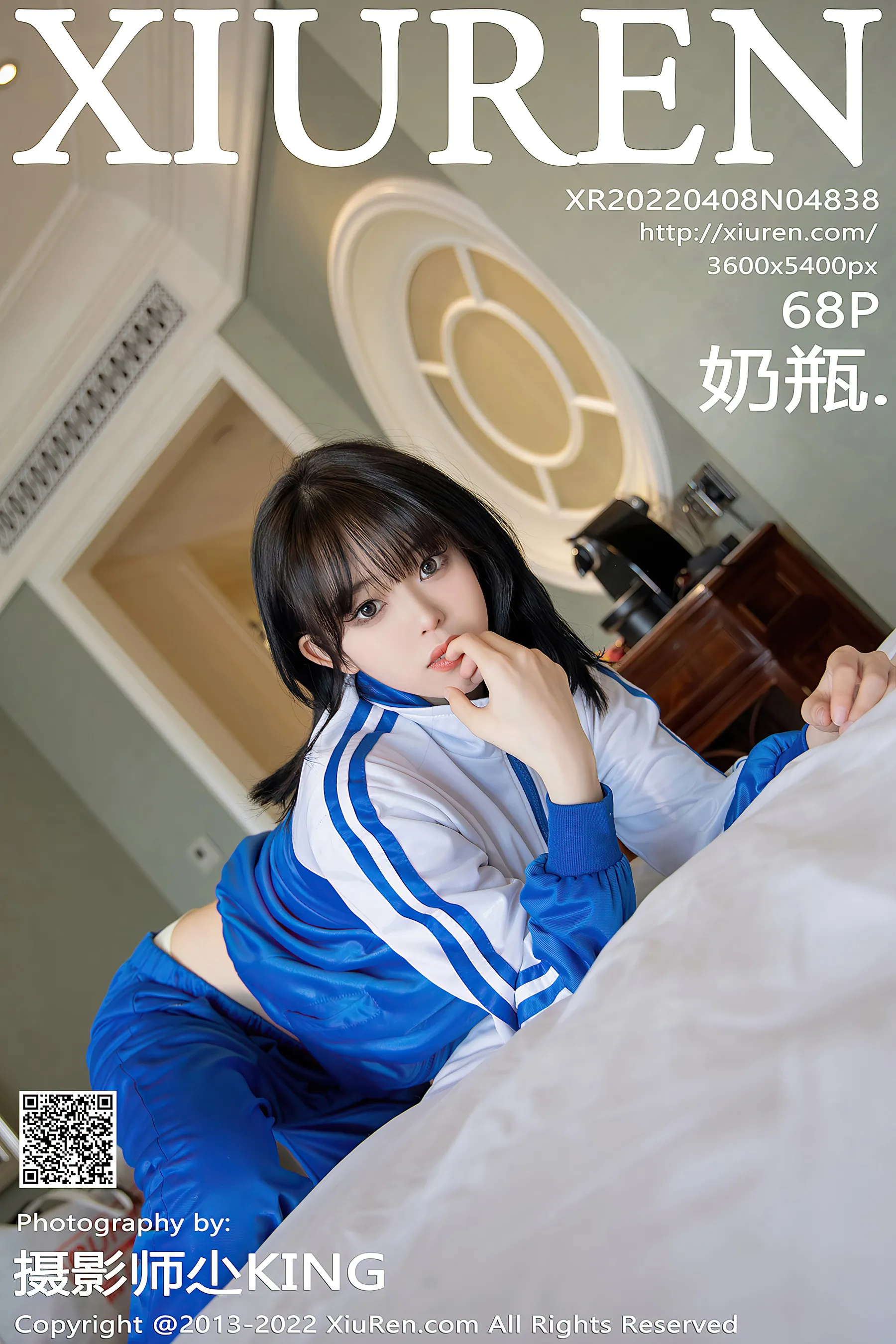 DJ清純攝影棚寫真 – 櫻花季活力風格展現珍藏 - 40