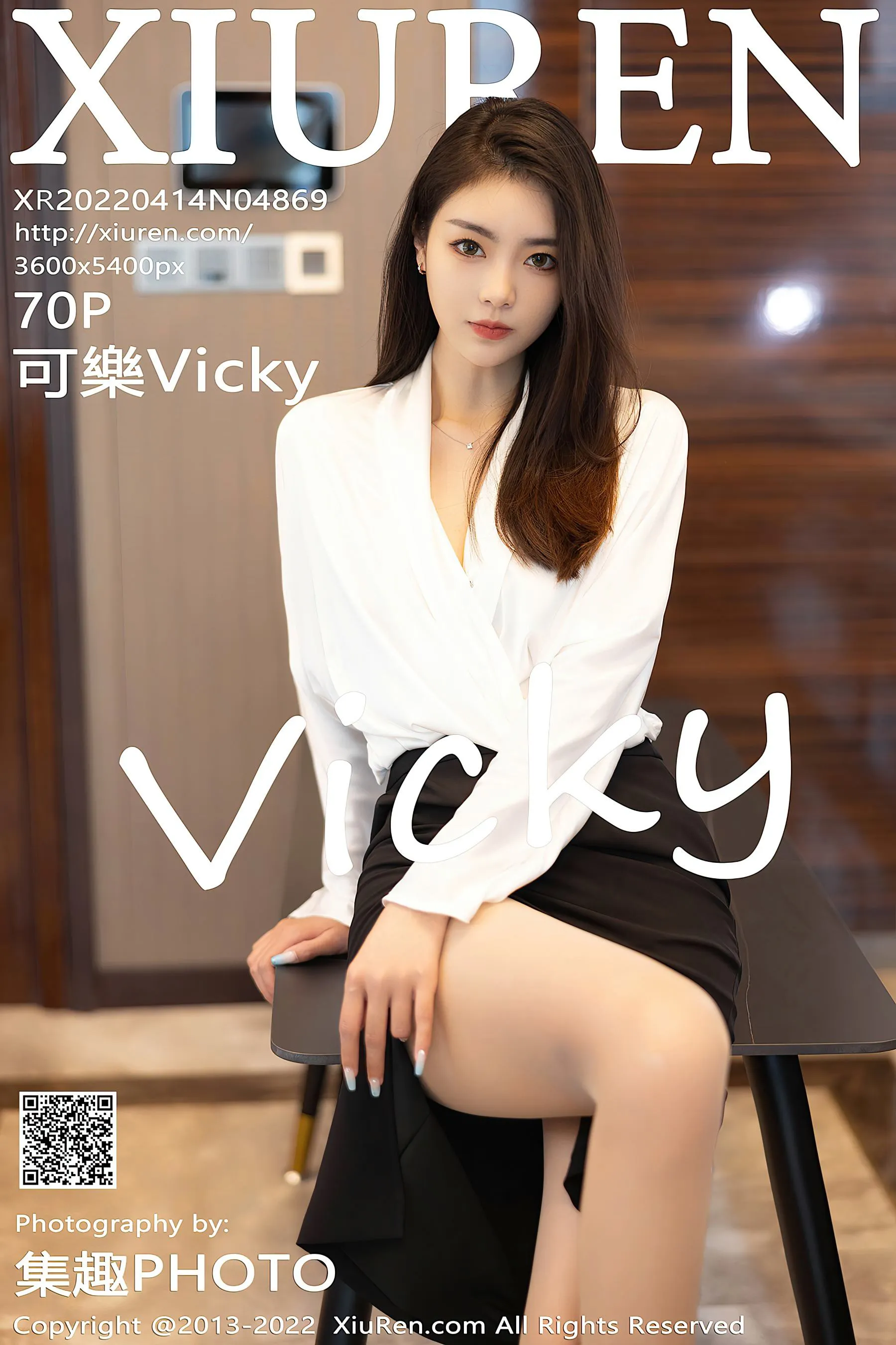 清晨新北主播寫真精選 – 性感私房溫柔完美融合精選 - 72