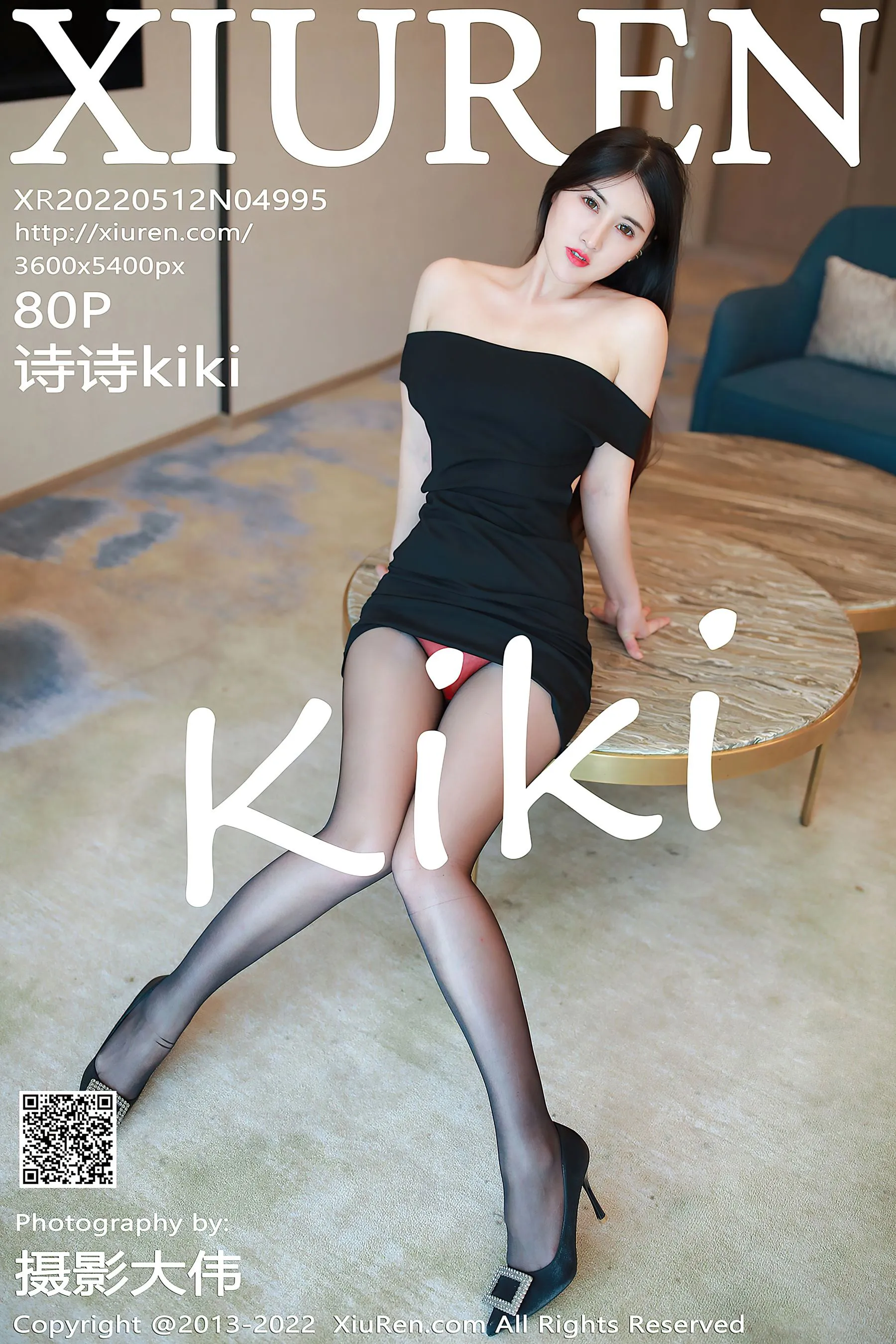 校花魅惑寫真館寫真 – 秋楓自信風格展現精選 - 82
