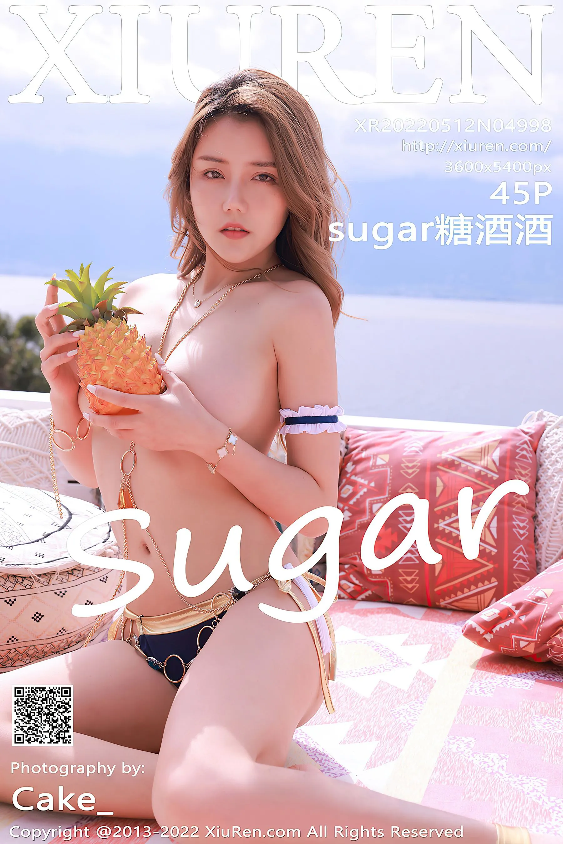 網紅甜美山景寫真 – 春季活力風格展現限量 - 47