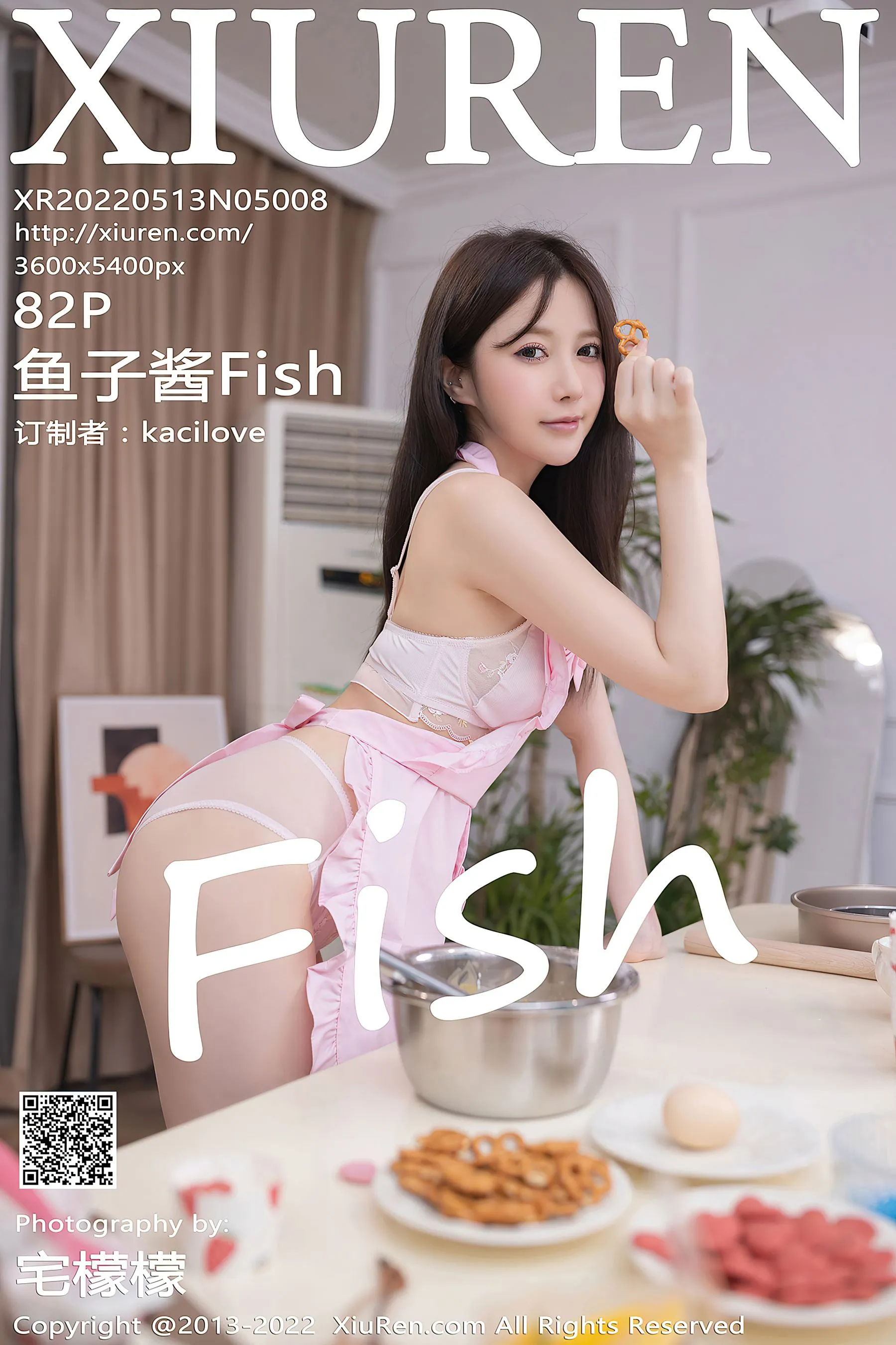 網紅高貴山景寫真 – 秋季靜謐風格展現珍藏 - 82