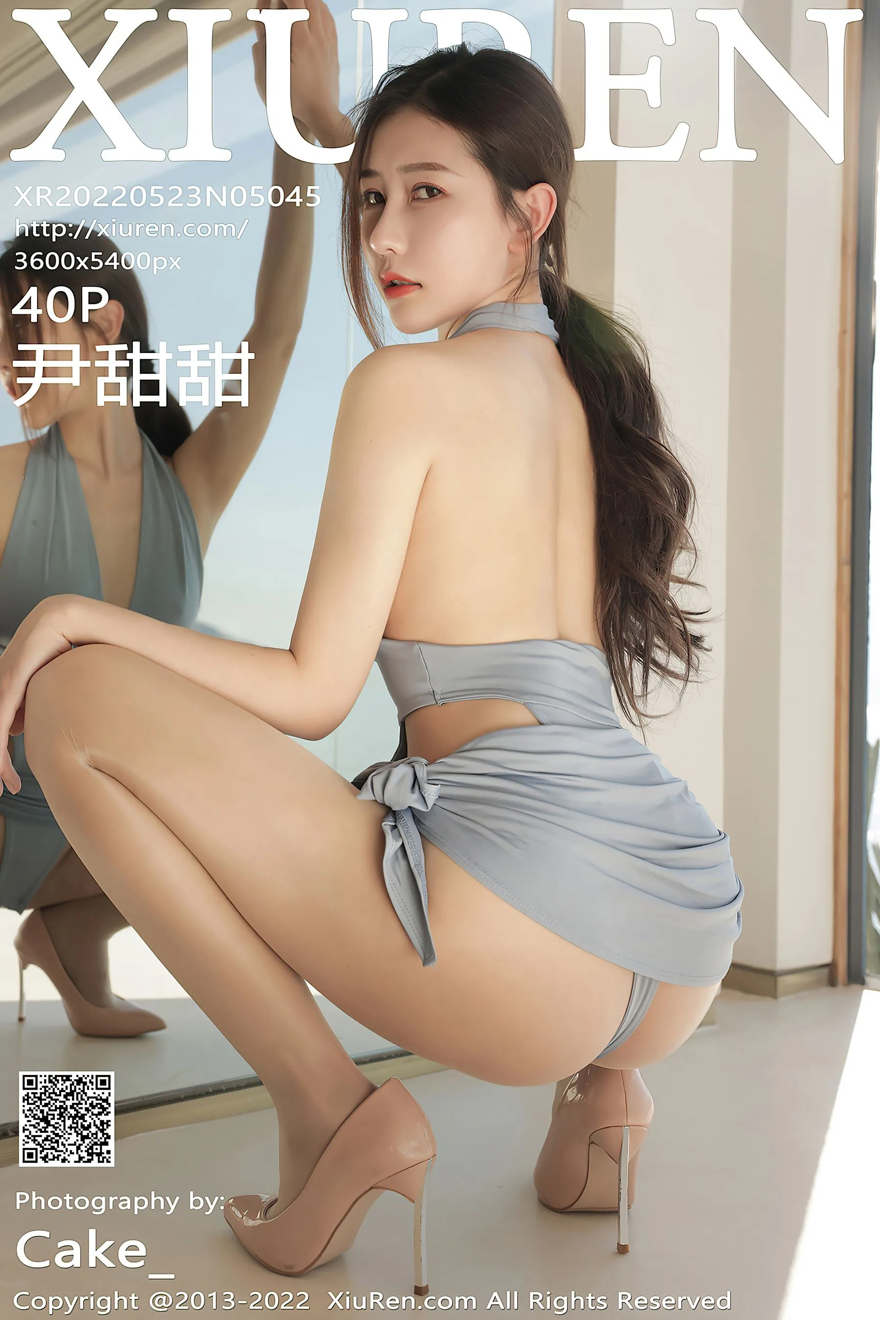 活潑DJ私藏美照 – 苗慄私房黃昏獨家呈現獨家 - 34