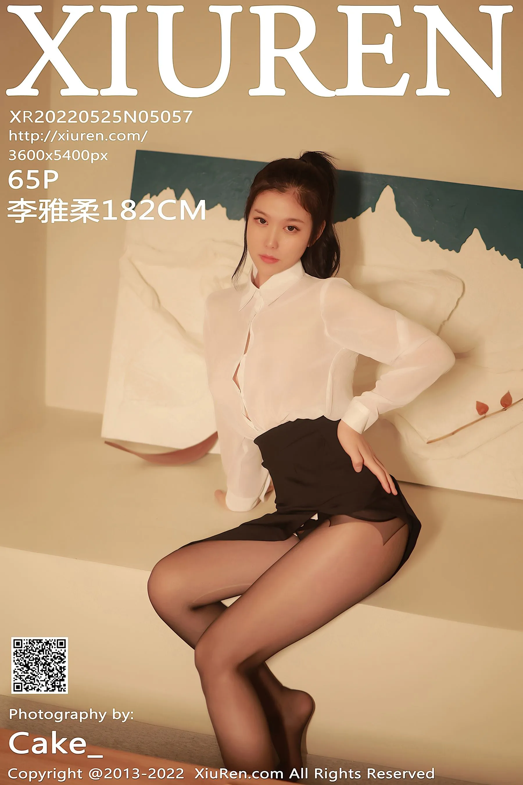 優雅時刻嫩模戶外寫真 – 冬季火辣風採再現珍藏 - 67