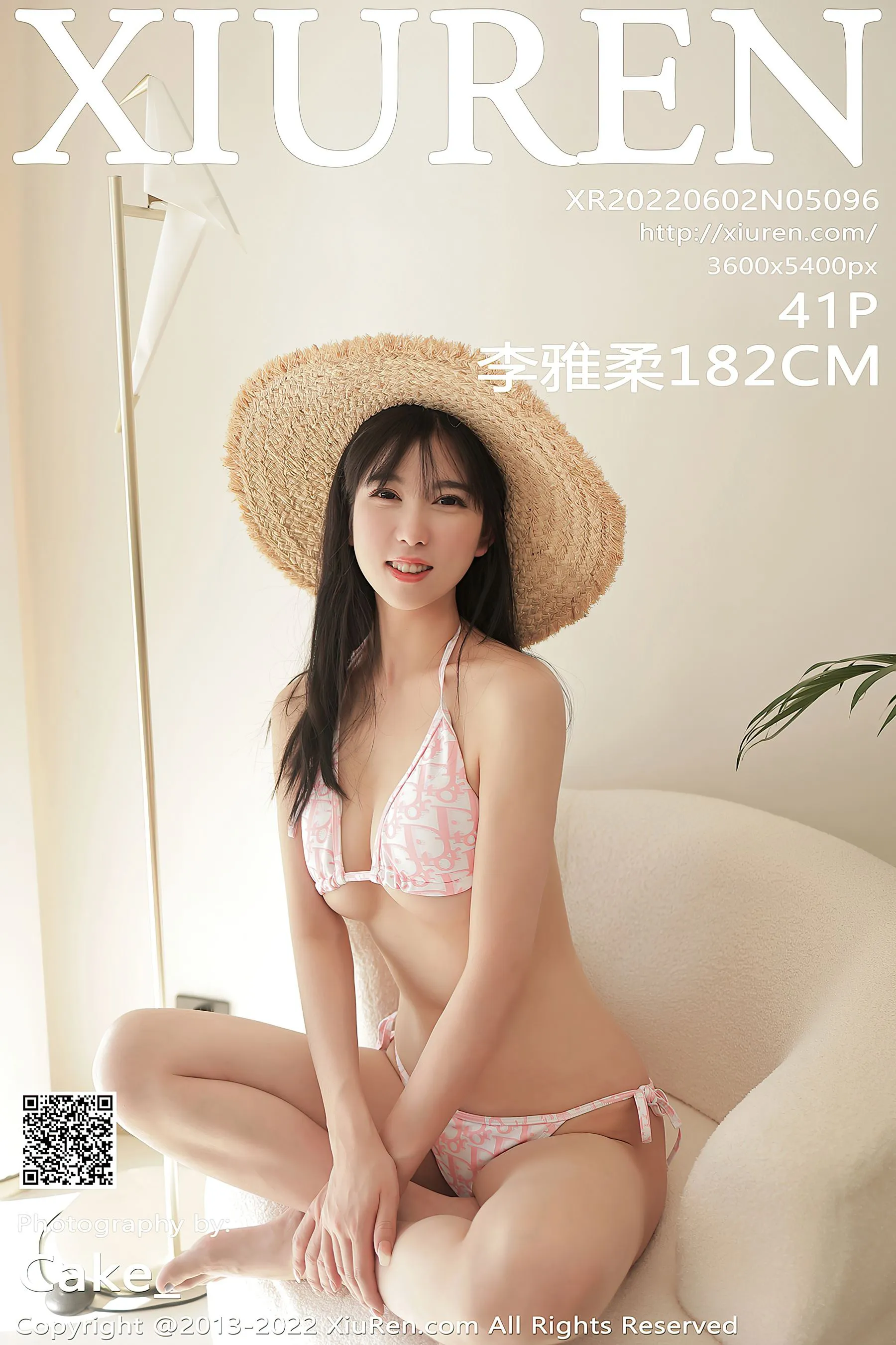 台北夜晚護士美照 – 性感魅力夜景實錄限量 - 35
