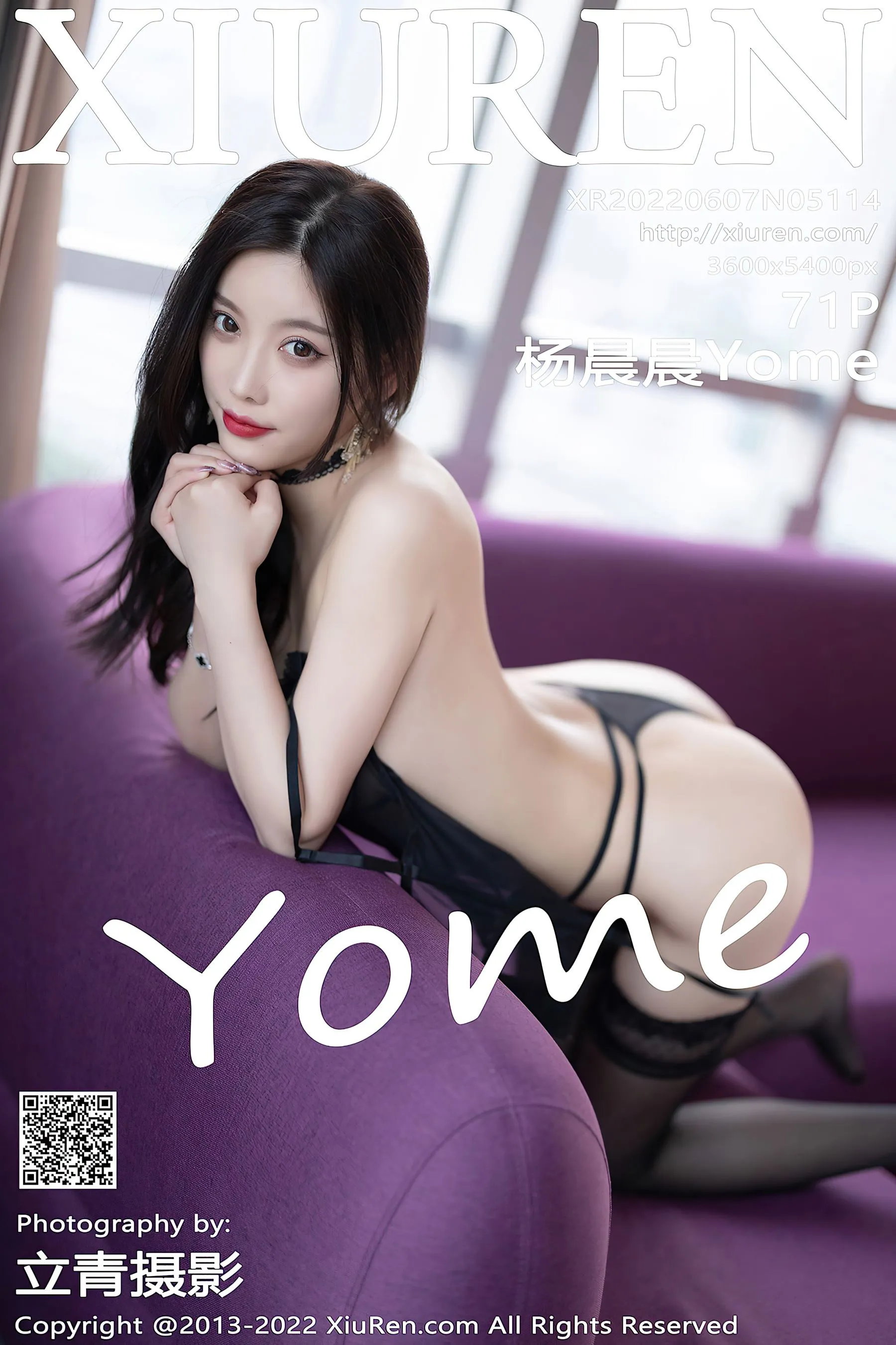台中深夜校花美照 – 火辣魅力戶外實錄限量 - 73
