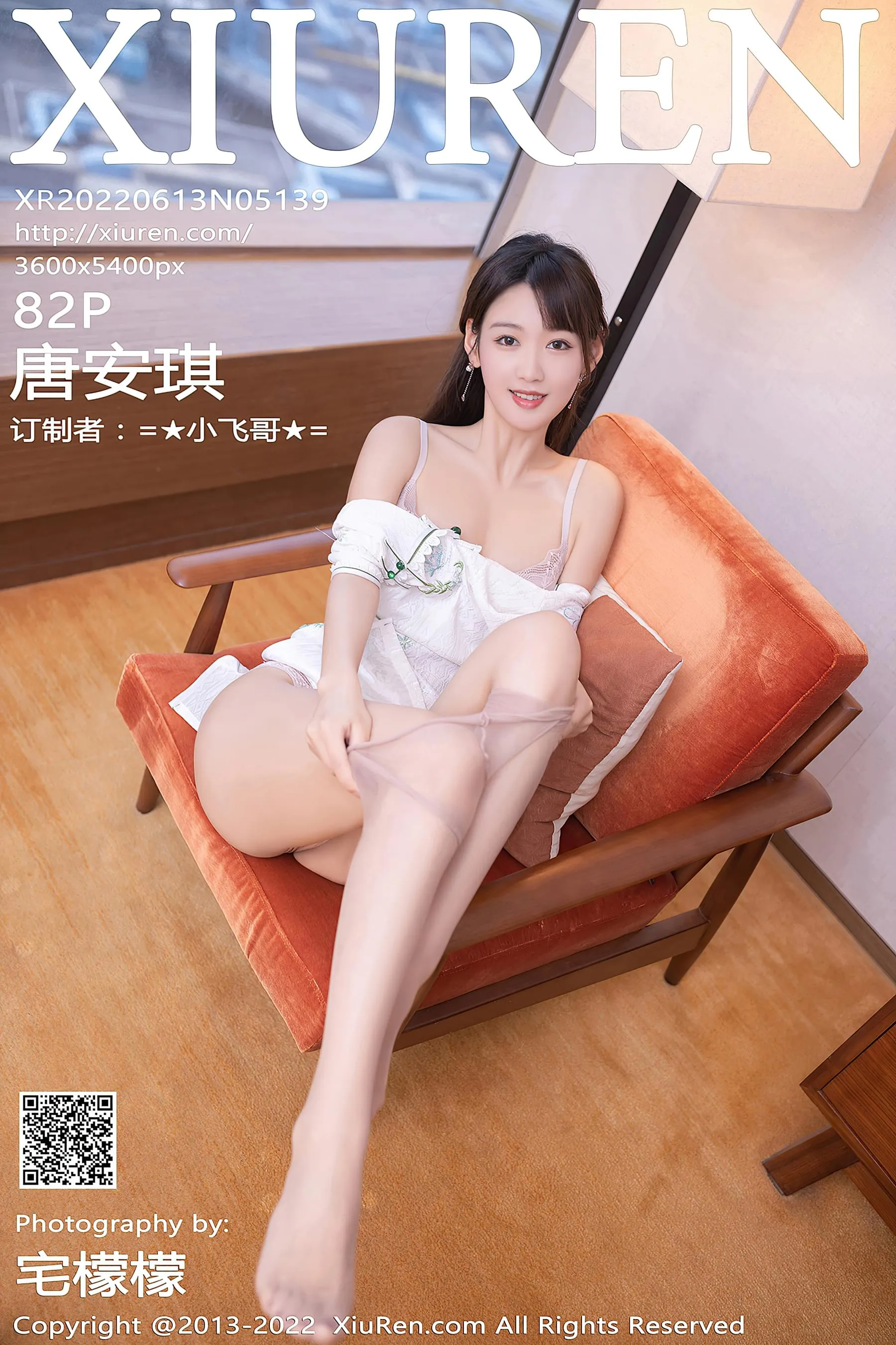 靜謐時刻主播山景寫真 – 櫻花季知性風採再現典藏 - 81