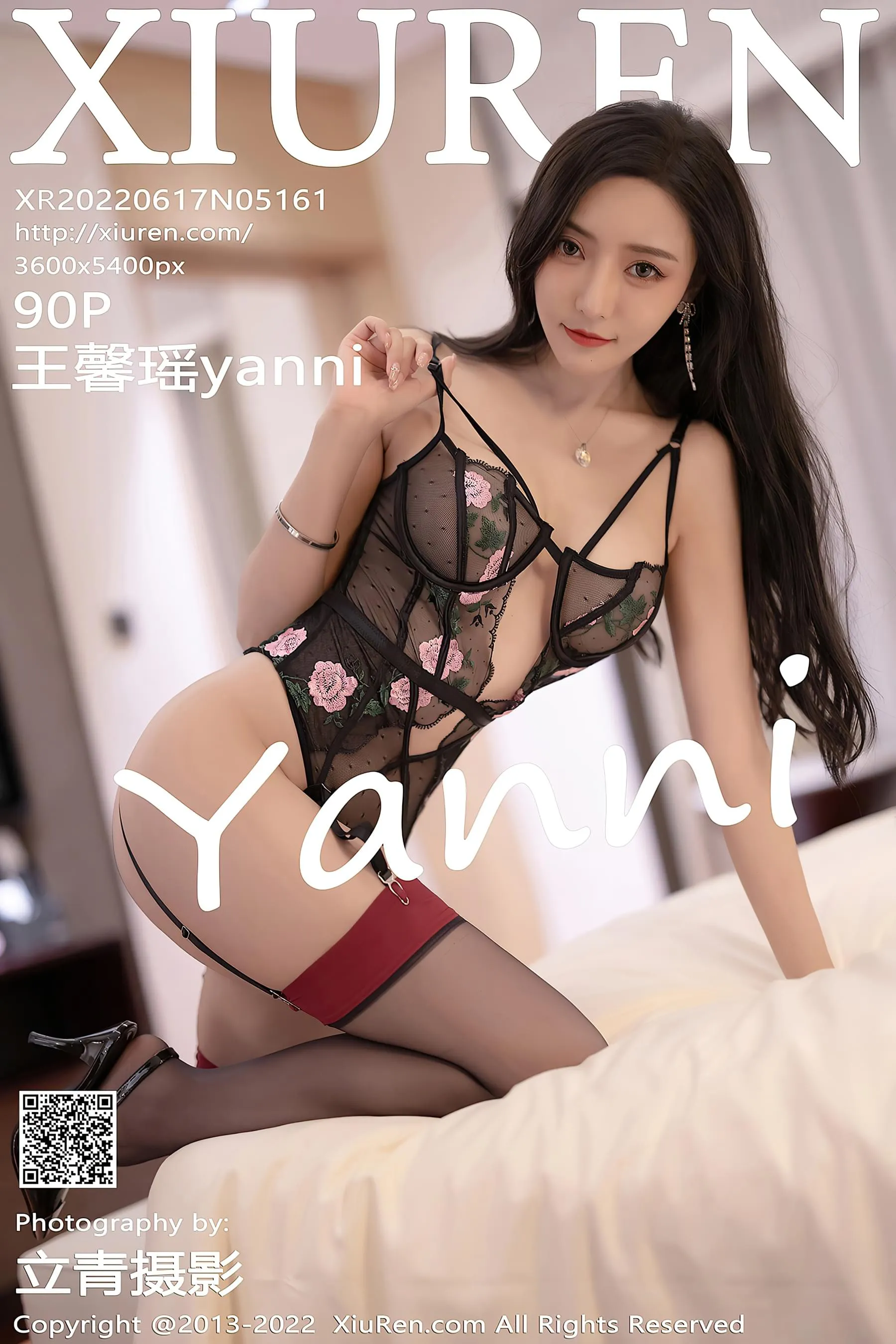 優雅時刻網紅街拍寫真 – 秋季高貴風採再現獨家 - 92