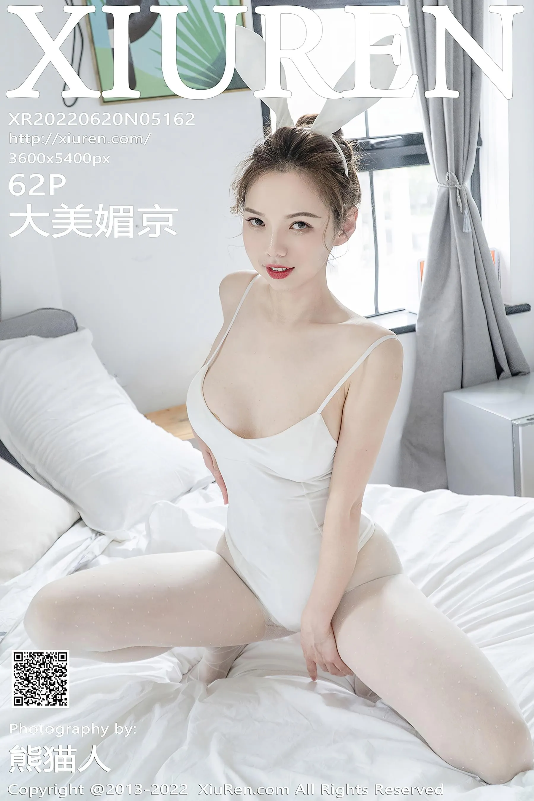夜晚新竹校花寫真精選 – 時尚室內俏皮完美融合精選 - 40