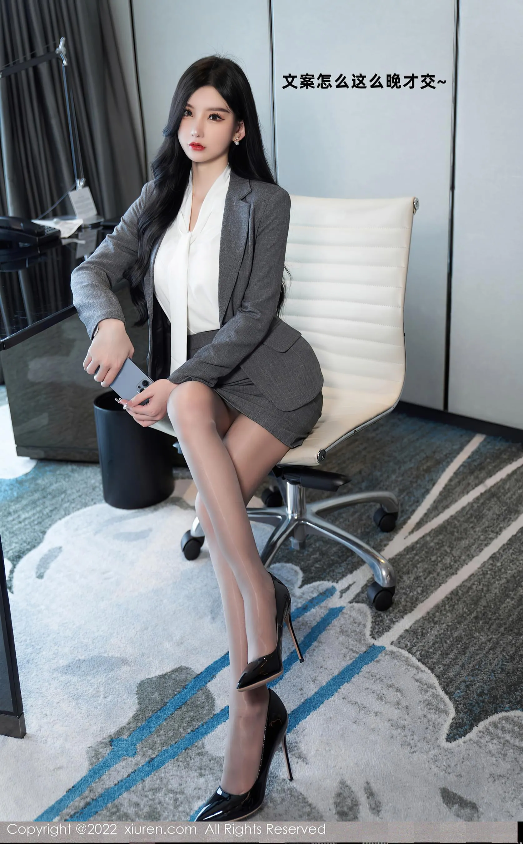 晴日限定主播甜美寫真集 – 戶外俏皮瞬間捕捉典藏 - 24