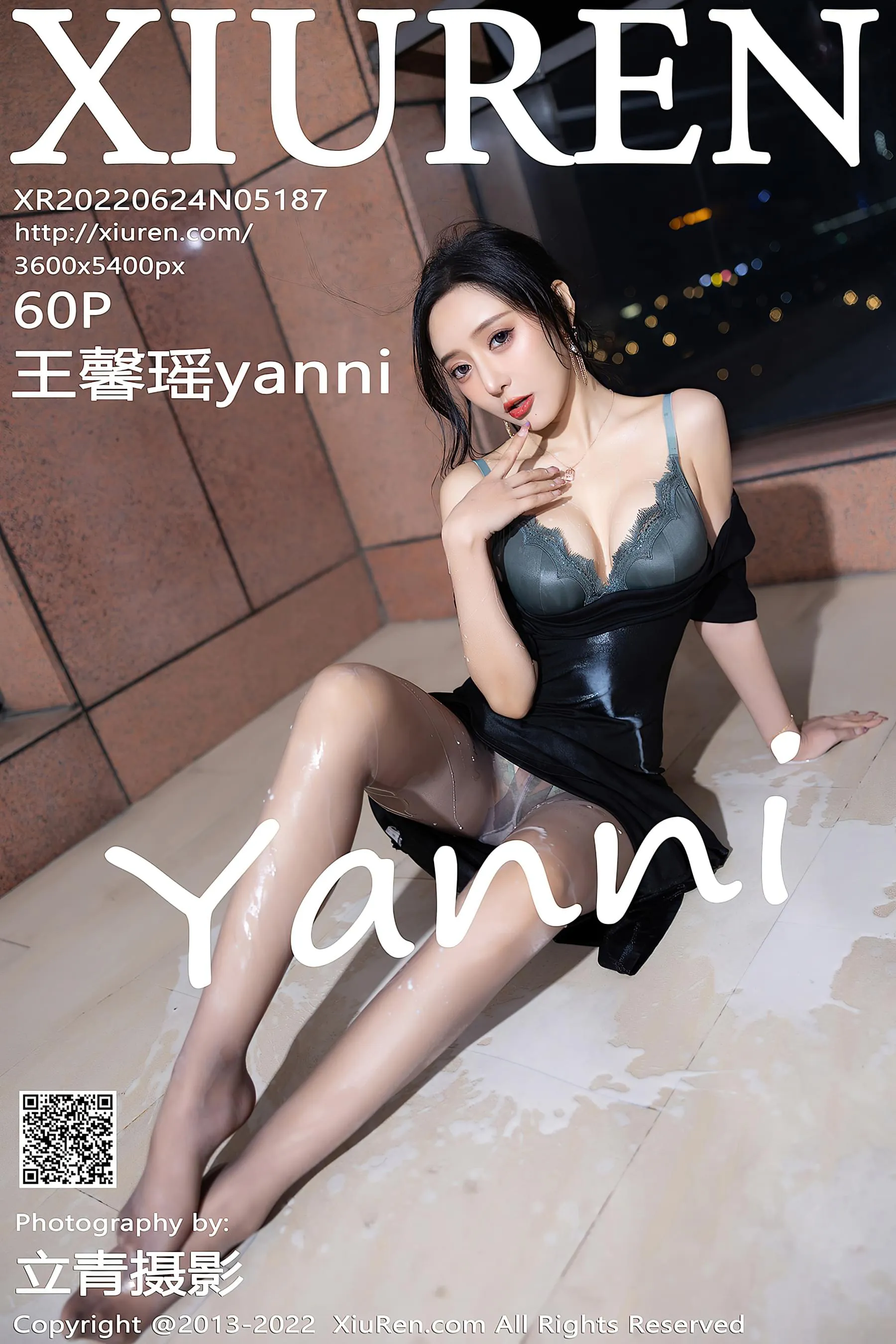 活力時刻模特夜景寫真 – 秋楓高貴風採再現限量 - 62
