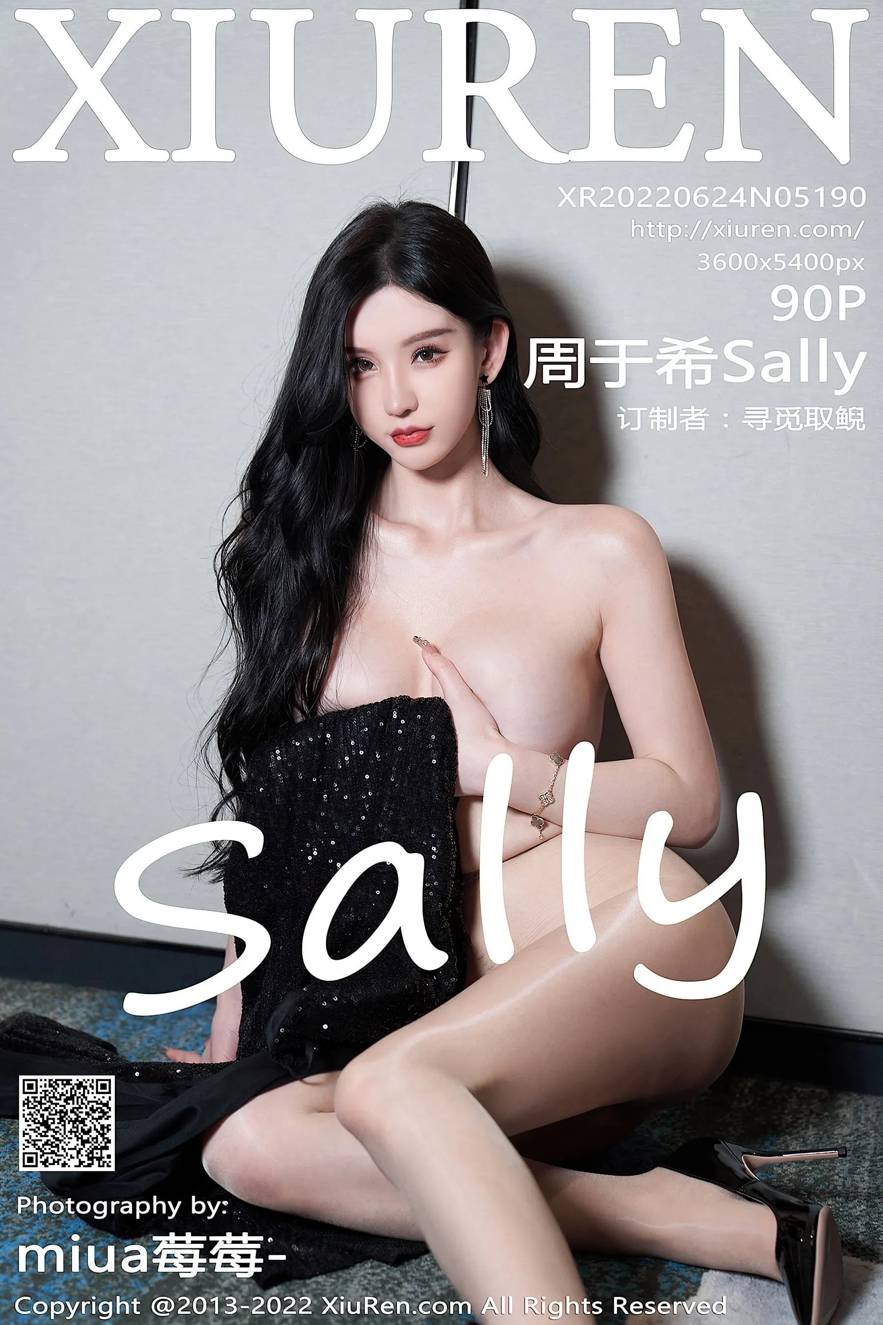 秋季限定模特清純寫真集 – 室內靜謐瞬間捕捉獨家 - 67