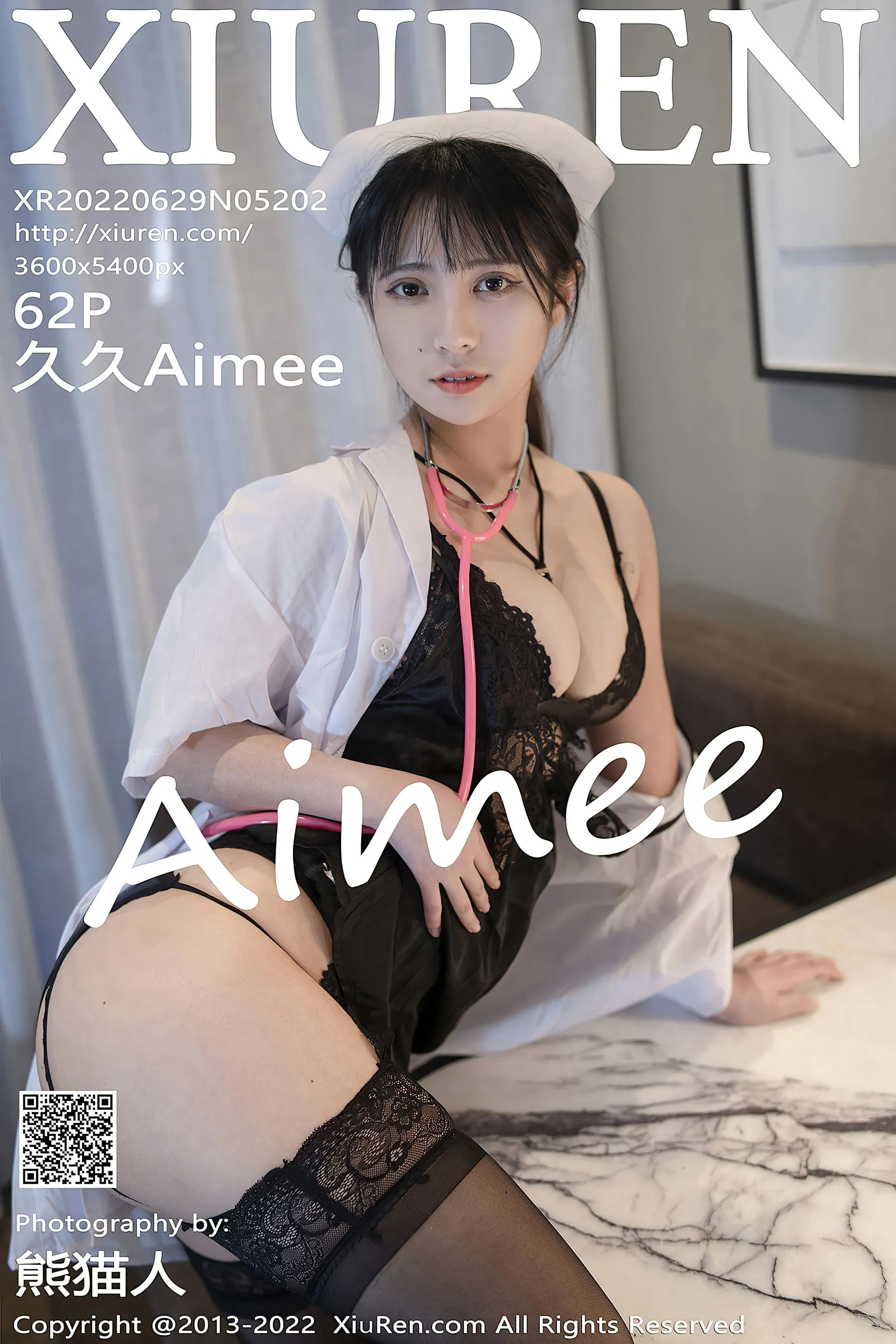 校花火辣夜景寫真 – 夏日神秘風格展現珍藏 - 64
